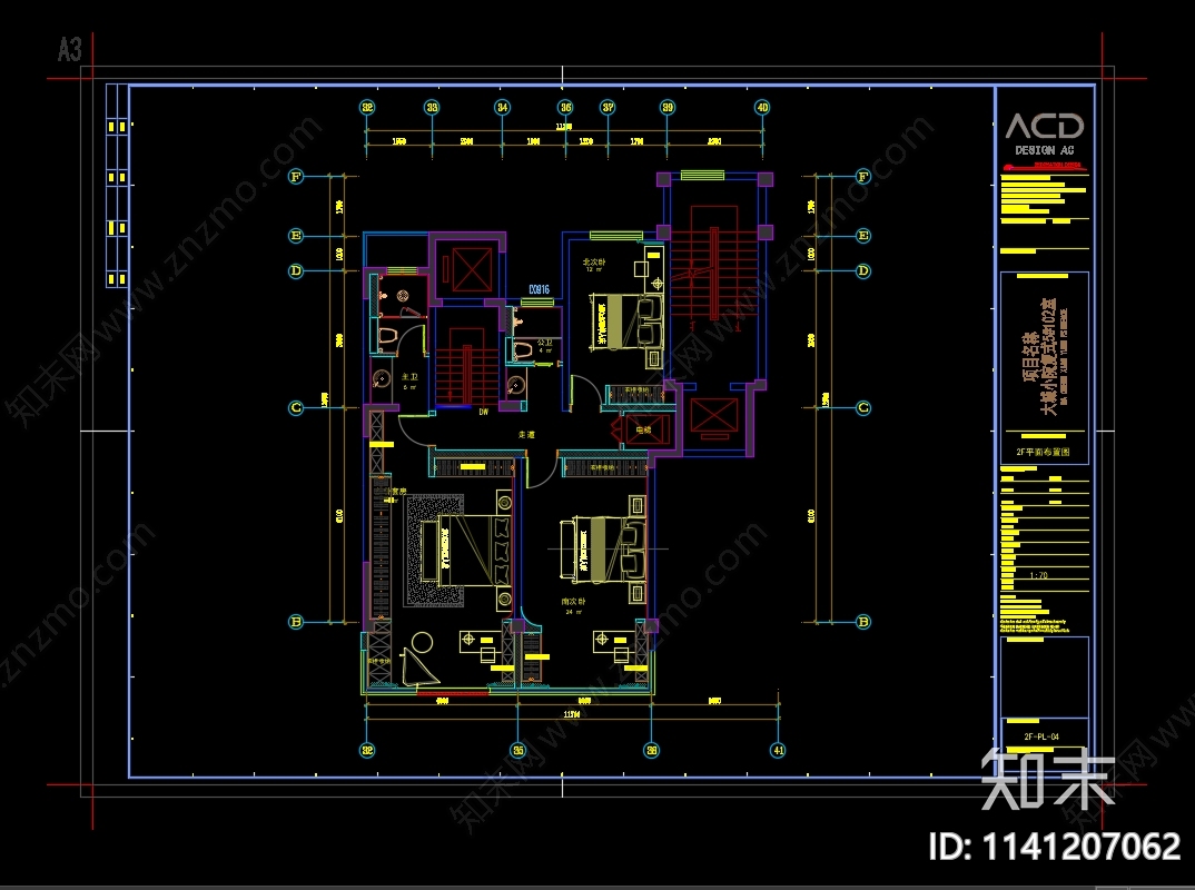 别墅室内装修全套cad施工图下载【ID:1141207062】