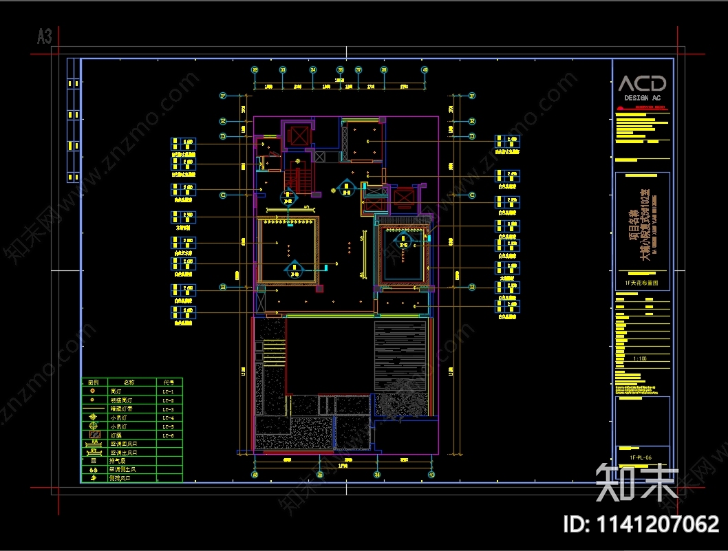 别墅室内装修全套cad施工图下载【ID:1141207062】