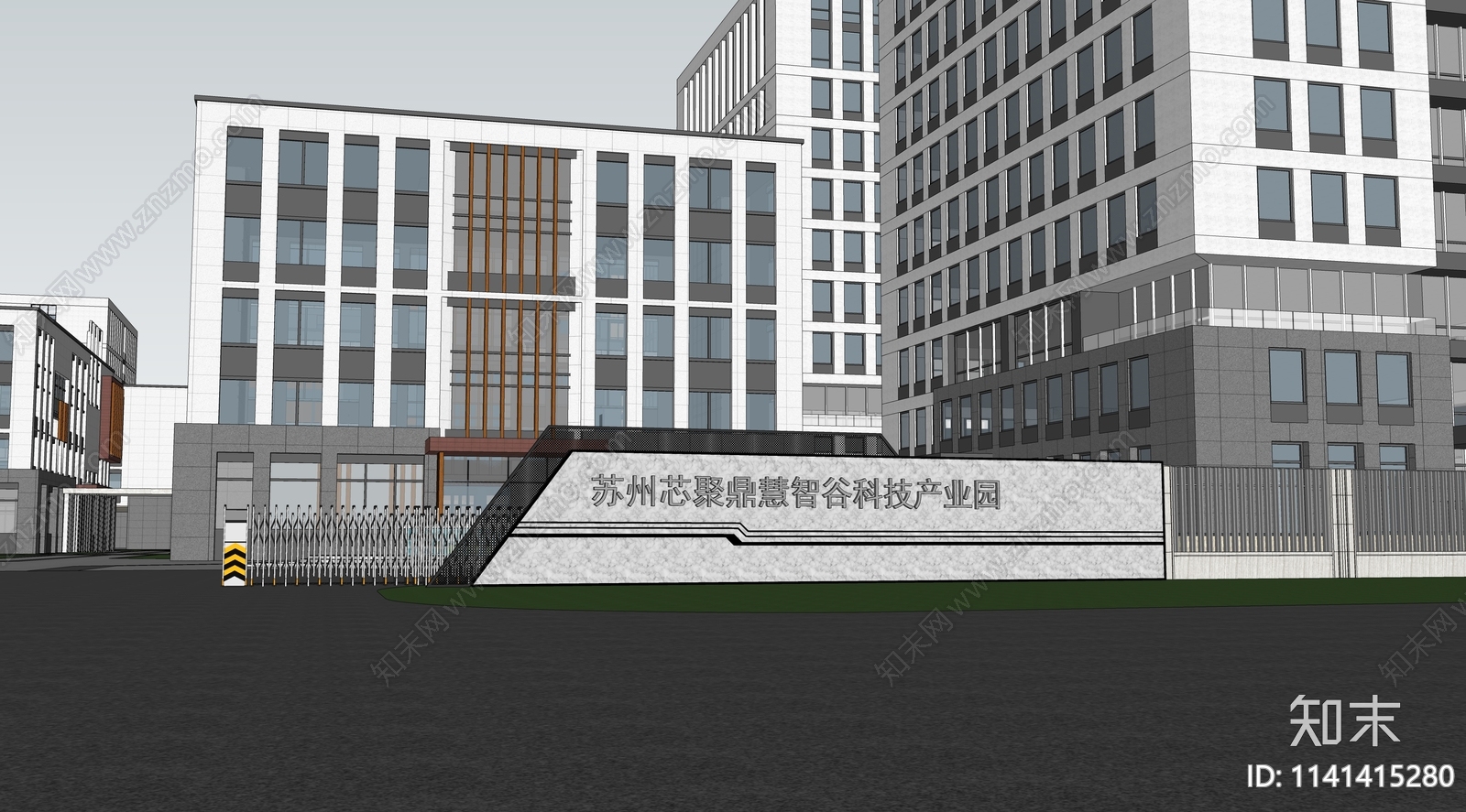 现代景墙围墙SU模型下载【ID:1141415280】