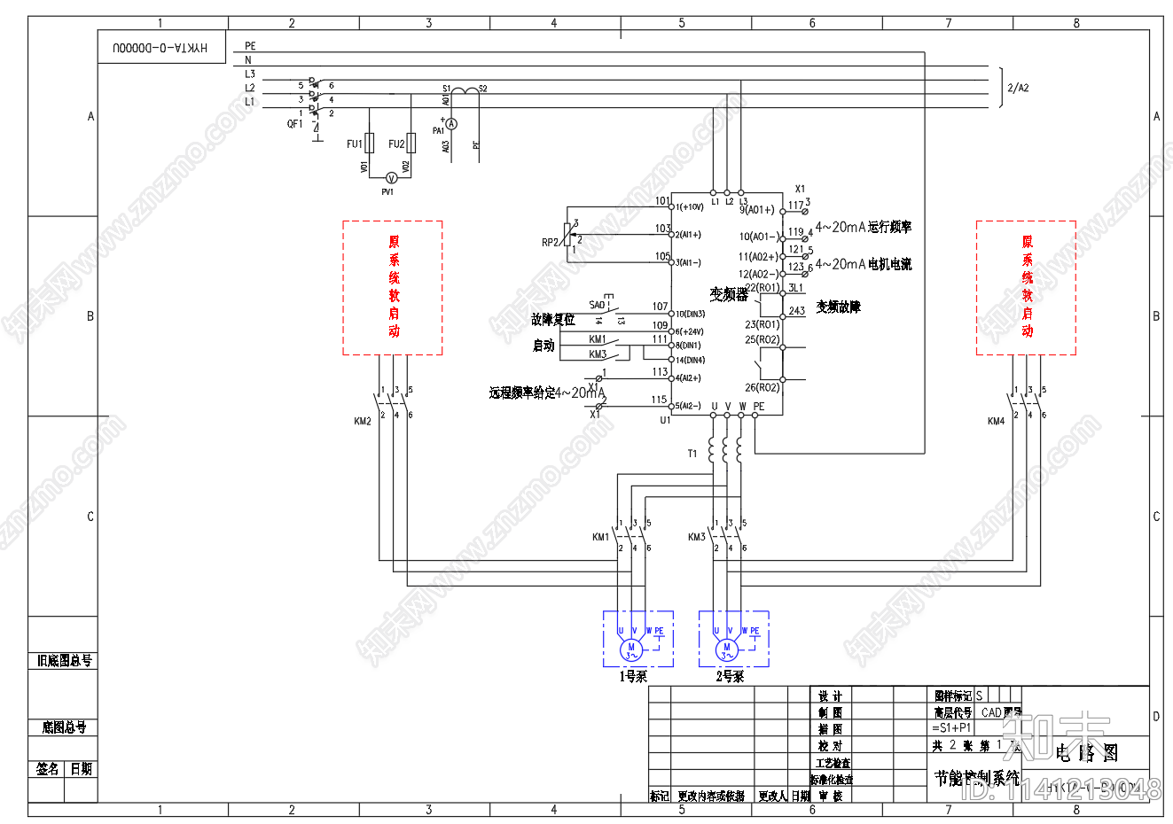 ABB变频器一拖二控制系统cad施工图下载【ID:1141213048】