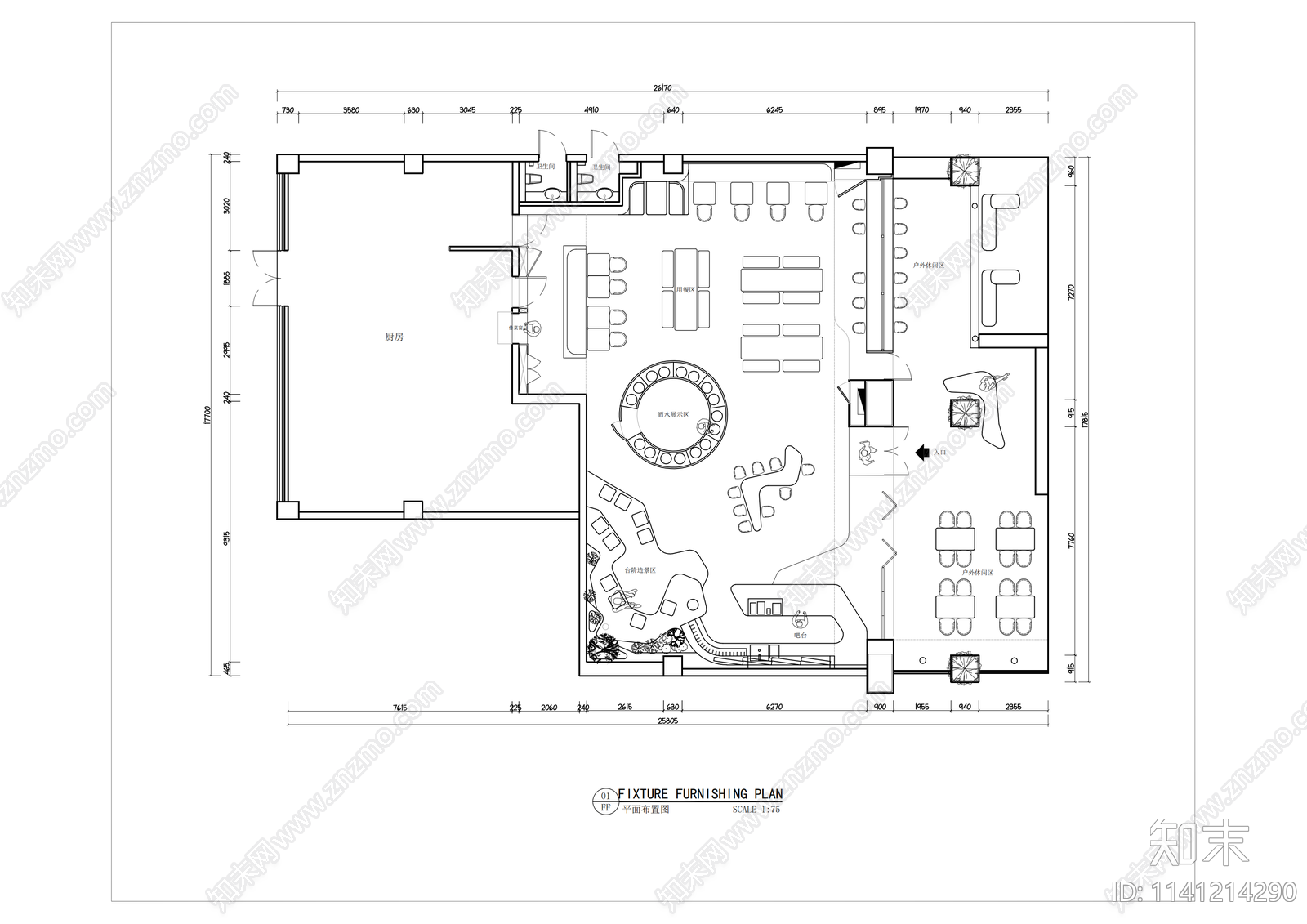 精酿啤酒酒吧平面布置图施工图下载【ID:1141214290】