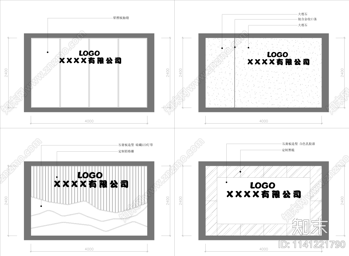 公司前台背景墙cad施工图下载【ID:1141221790】