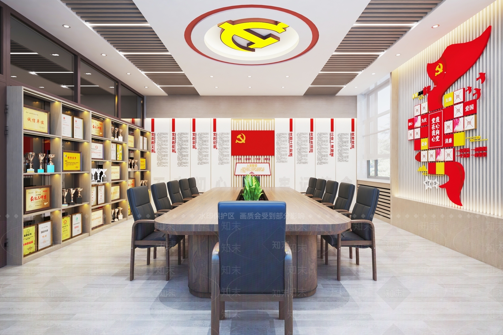 现代党建会议室3D模型下载【ID:1141224602】