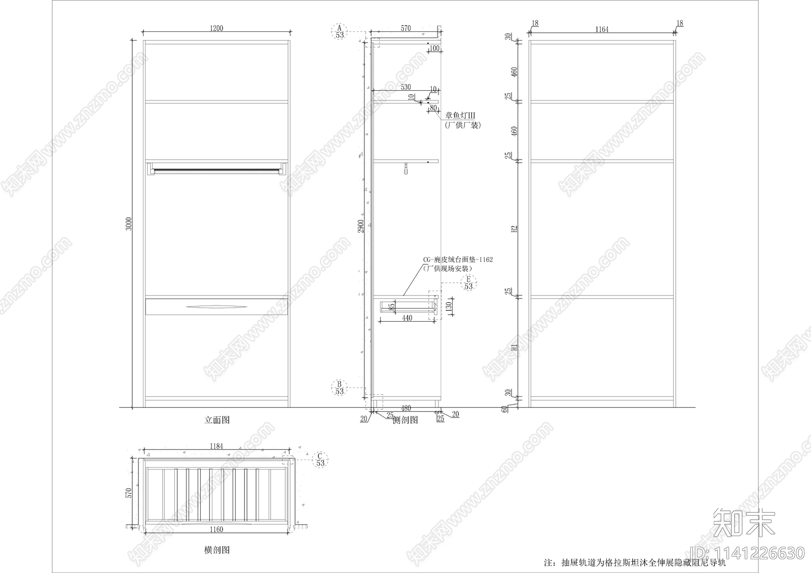 75套衣柜柜体施工图下载【ID:1141226630】