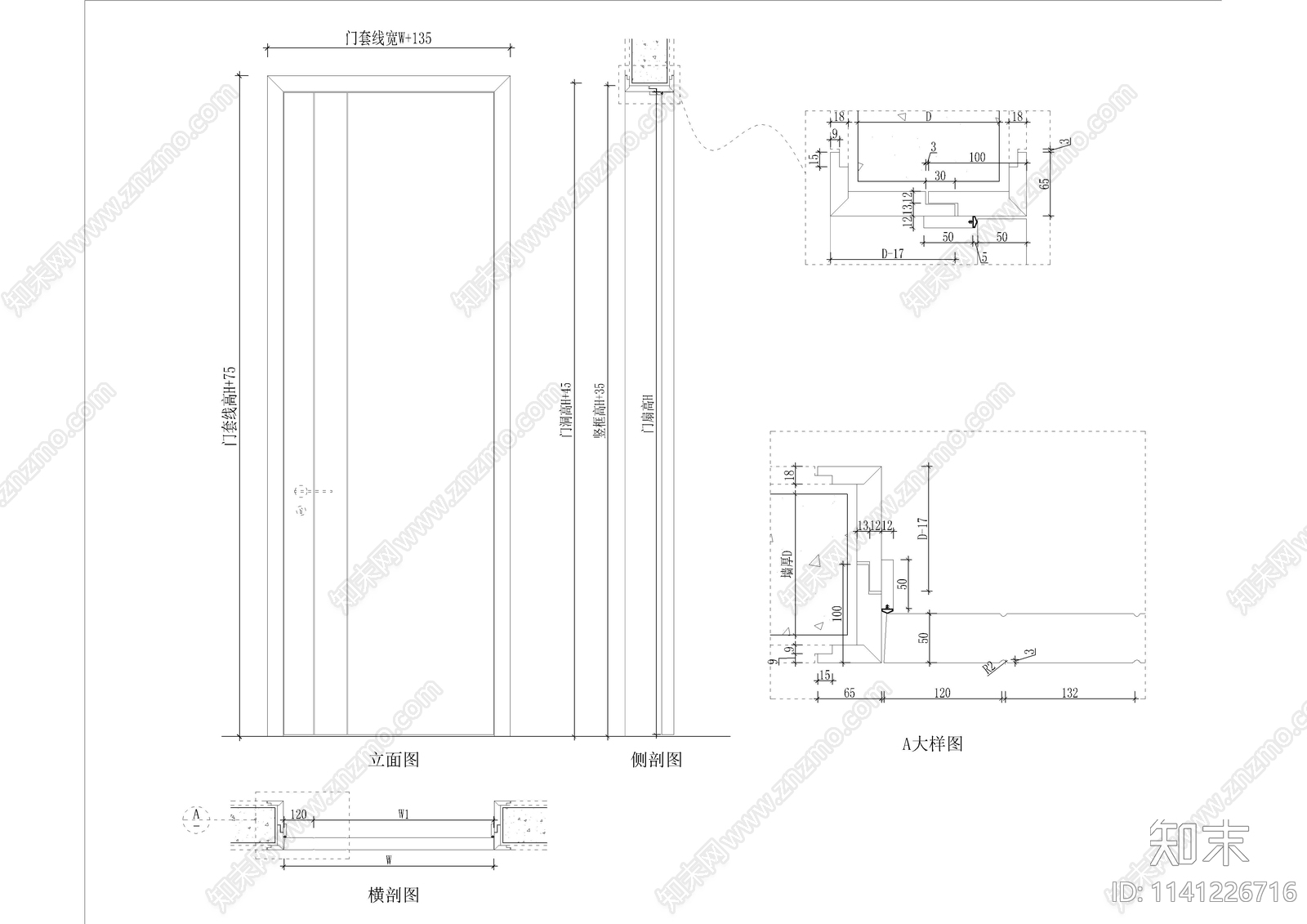 门类详图cad施工图下载【ID:1141226716】