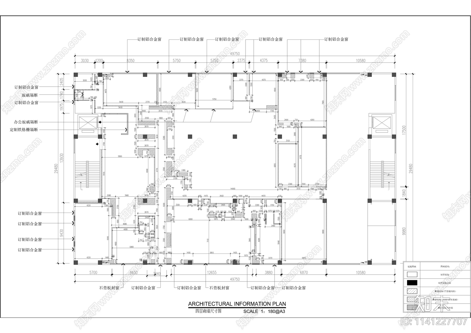 深圳公司展厅办公空间cad施工图下载【ID:1141227707】