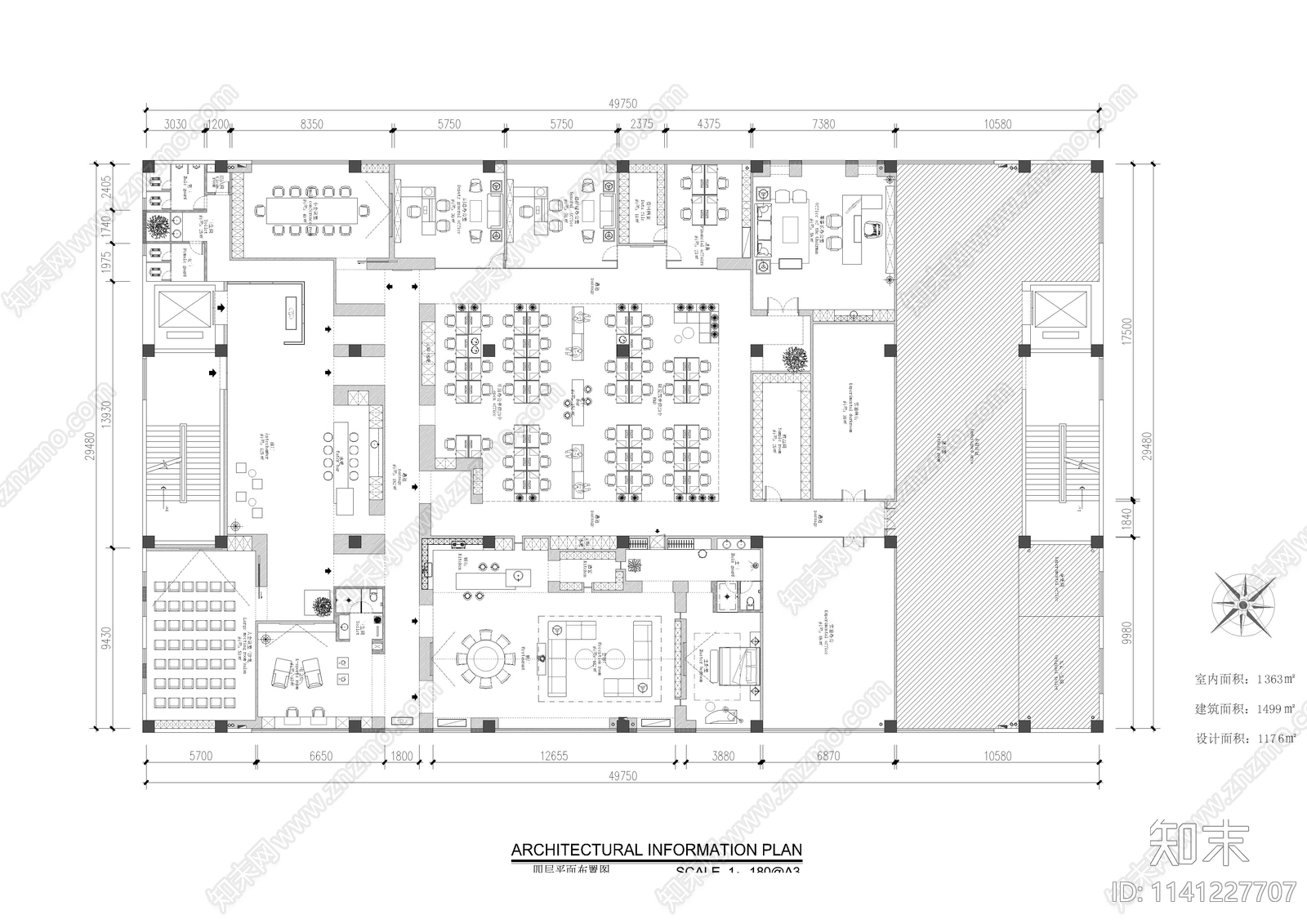 深圳公司展厅办公空间施工图下载【ID:1141227707】