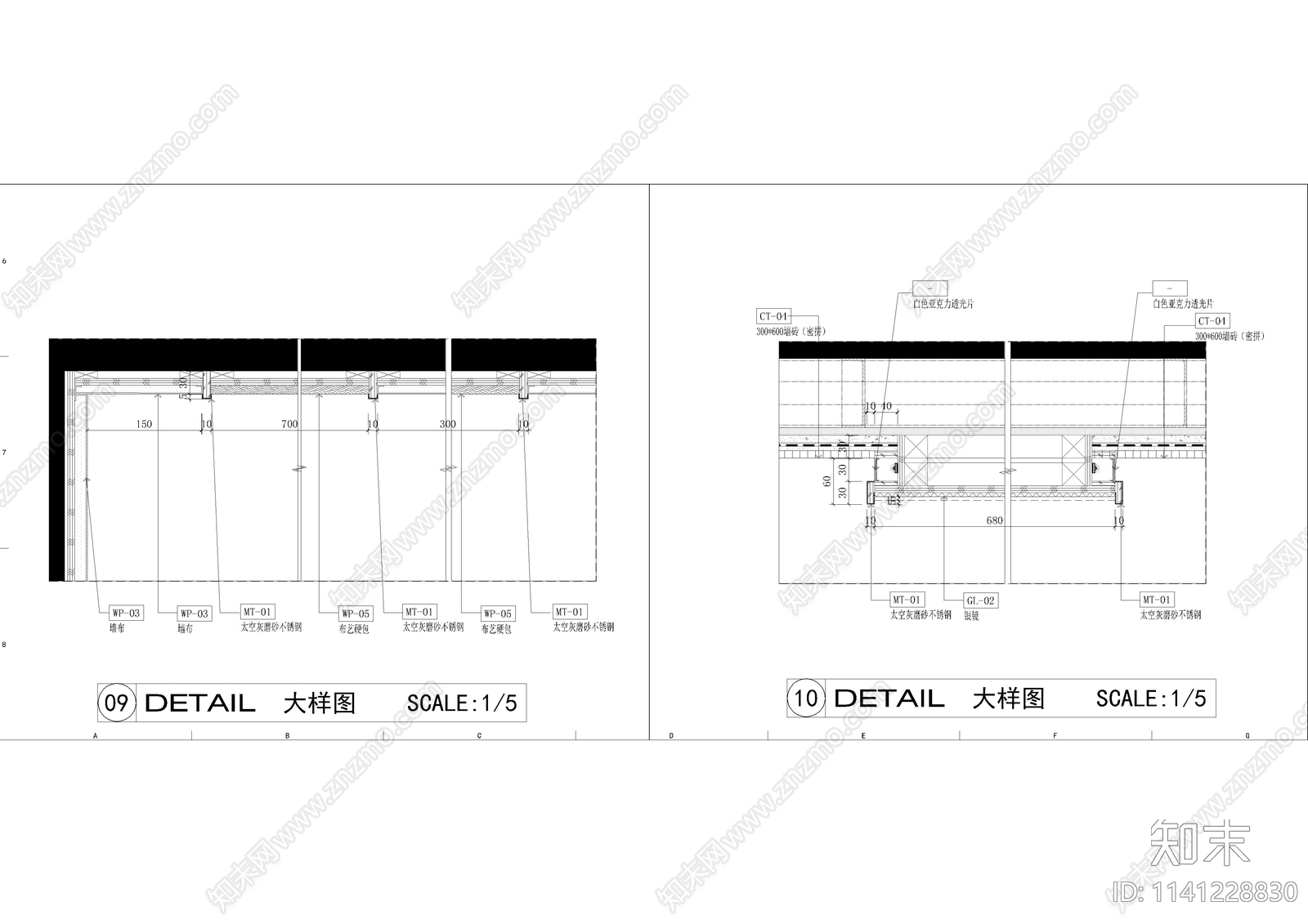 中铁建工程办公室室内装修全套cad施工图下载【ID:1141228830】