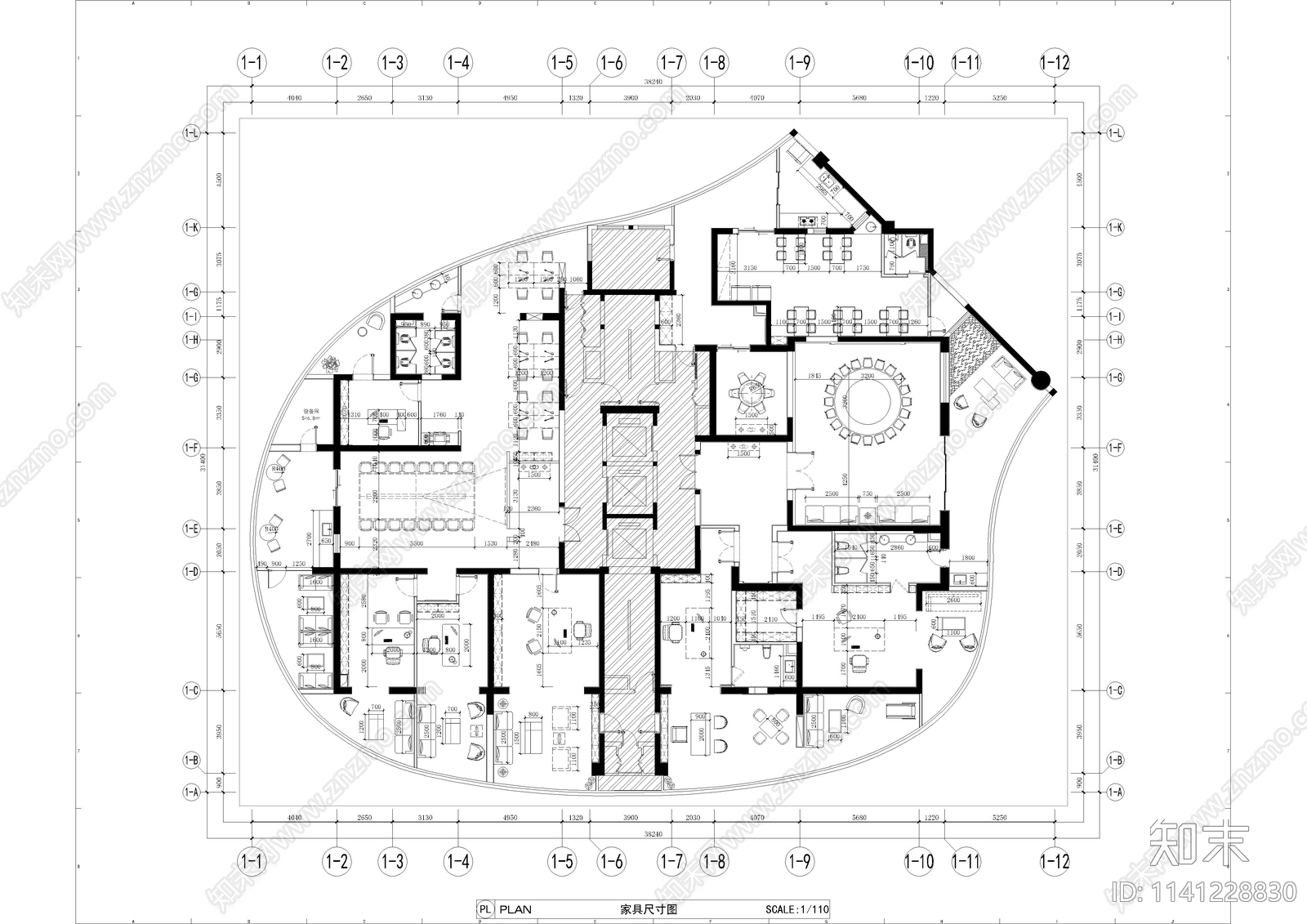 中铁建工程办公室室内装修全套cad施工图下载【ID:1141228830】