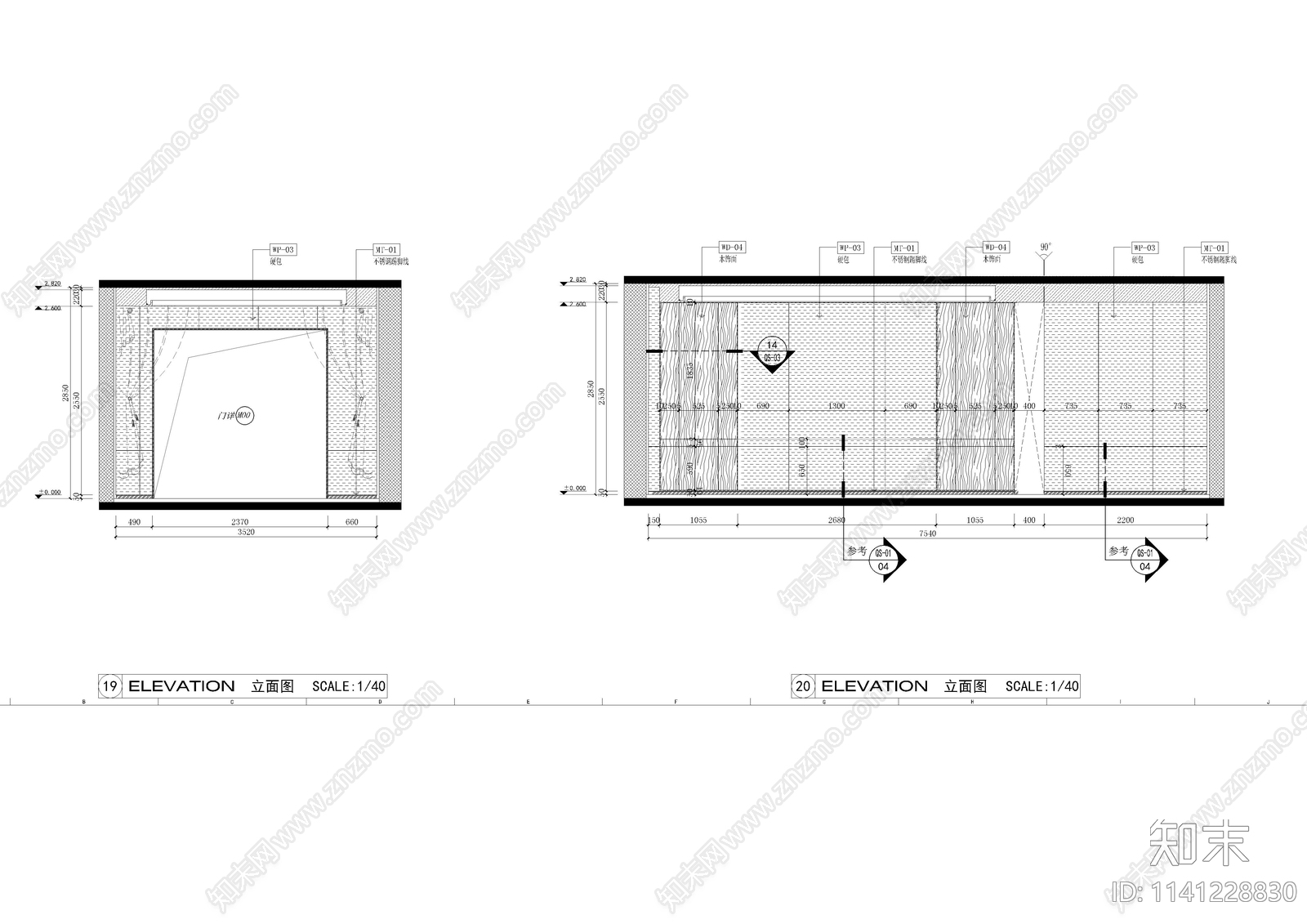 中铁建工程办公室室内装修全套cad施工图下载【ID:1141228830】