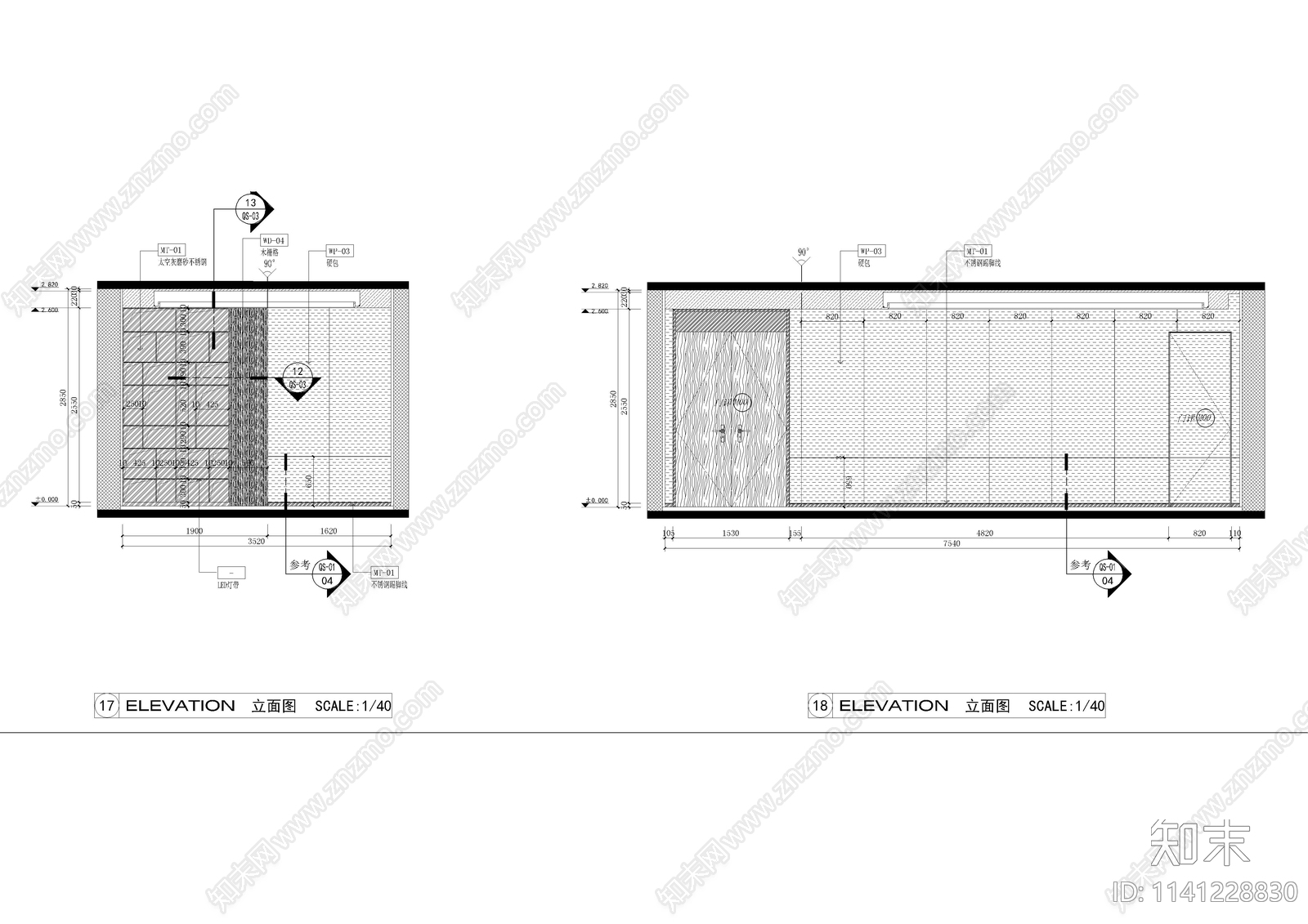 中铁建工程办公室室内装修全套cad施工图下载【ID:1141228830】