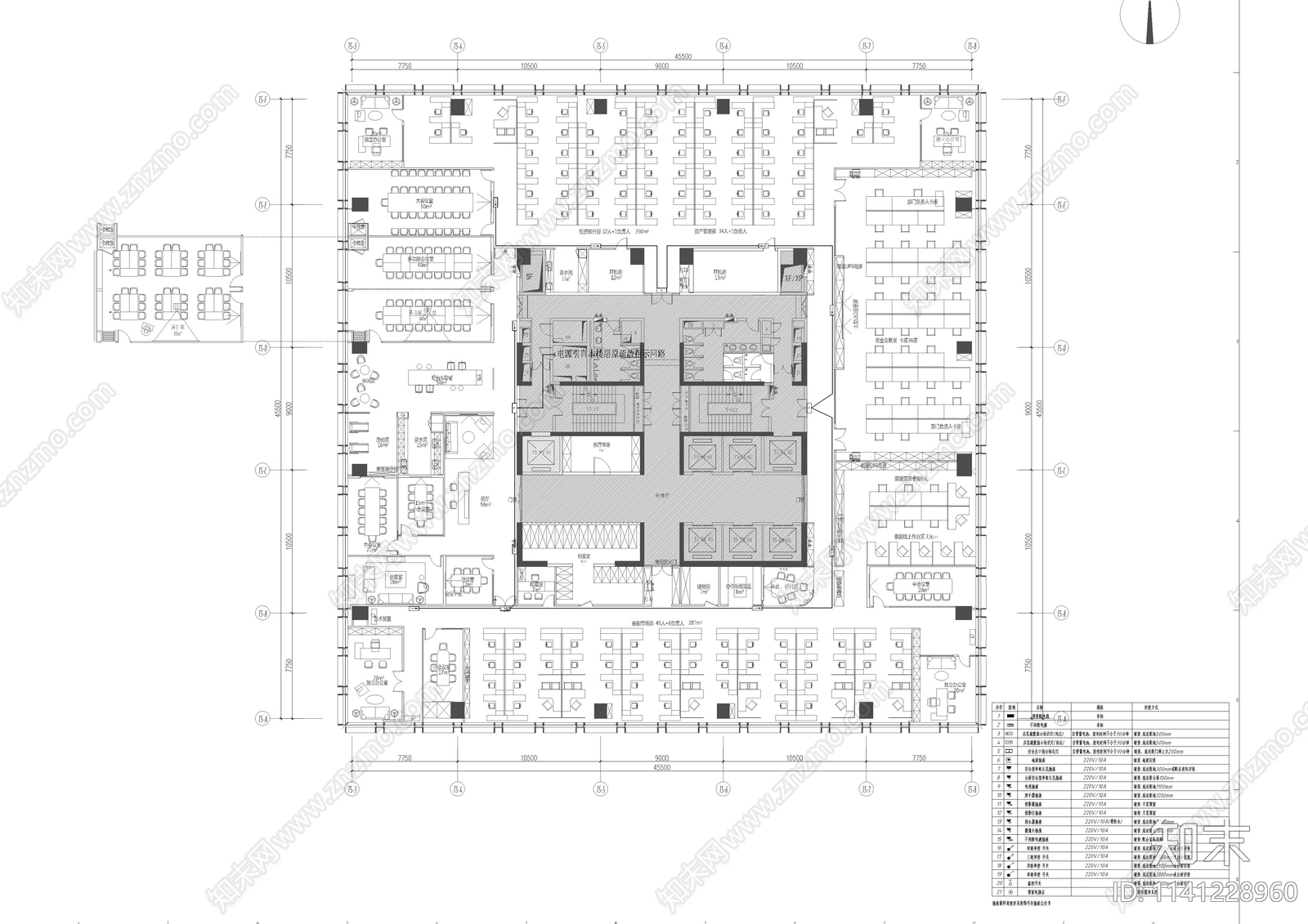 前海办公室电气cad施工图下载【ID:1141228960】