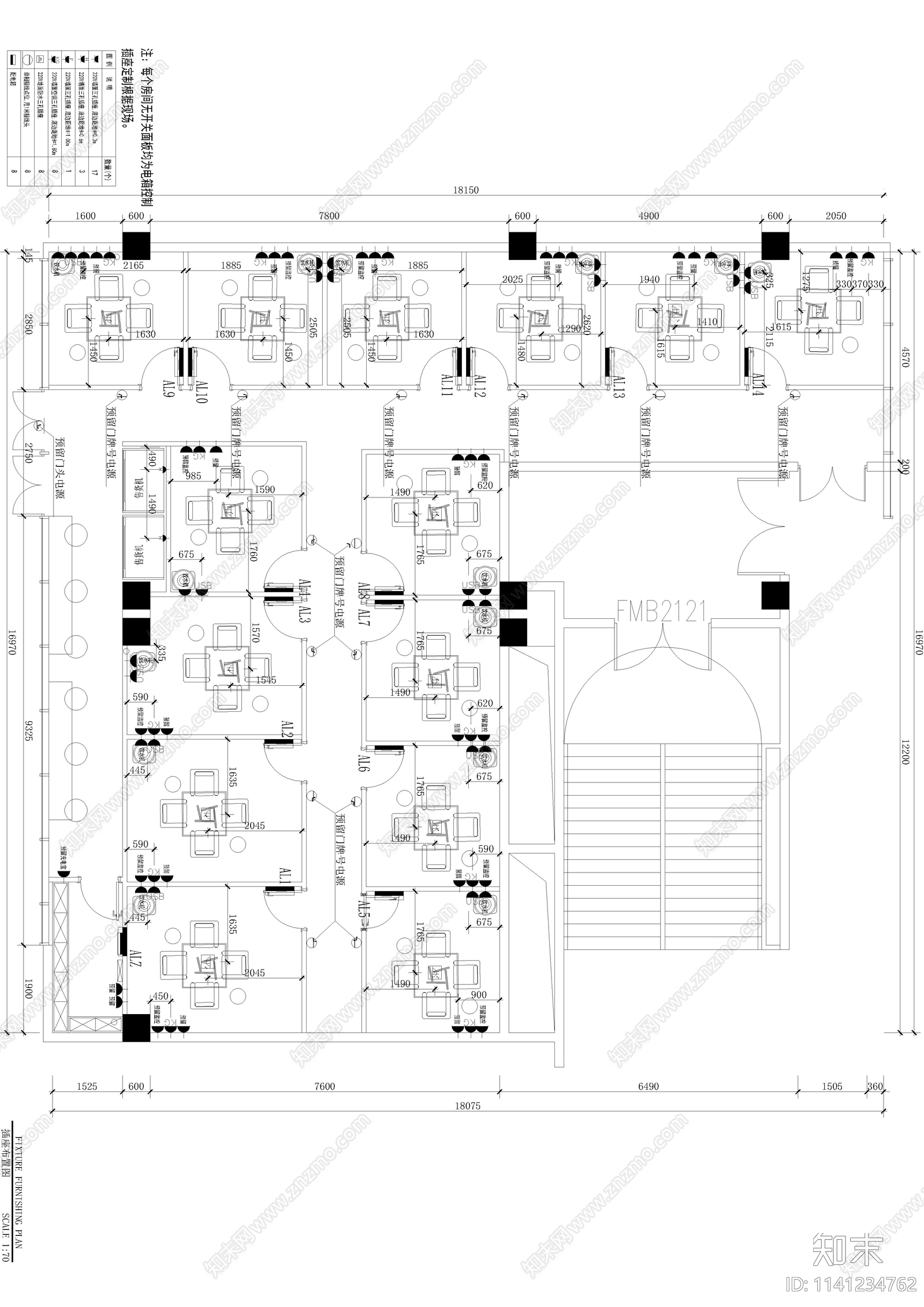 智能自助棋牌室电力系统图cad施工图下载【ID:1141234762】