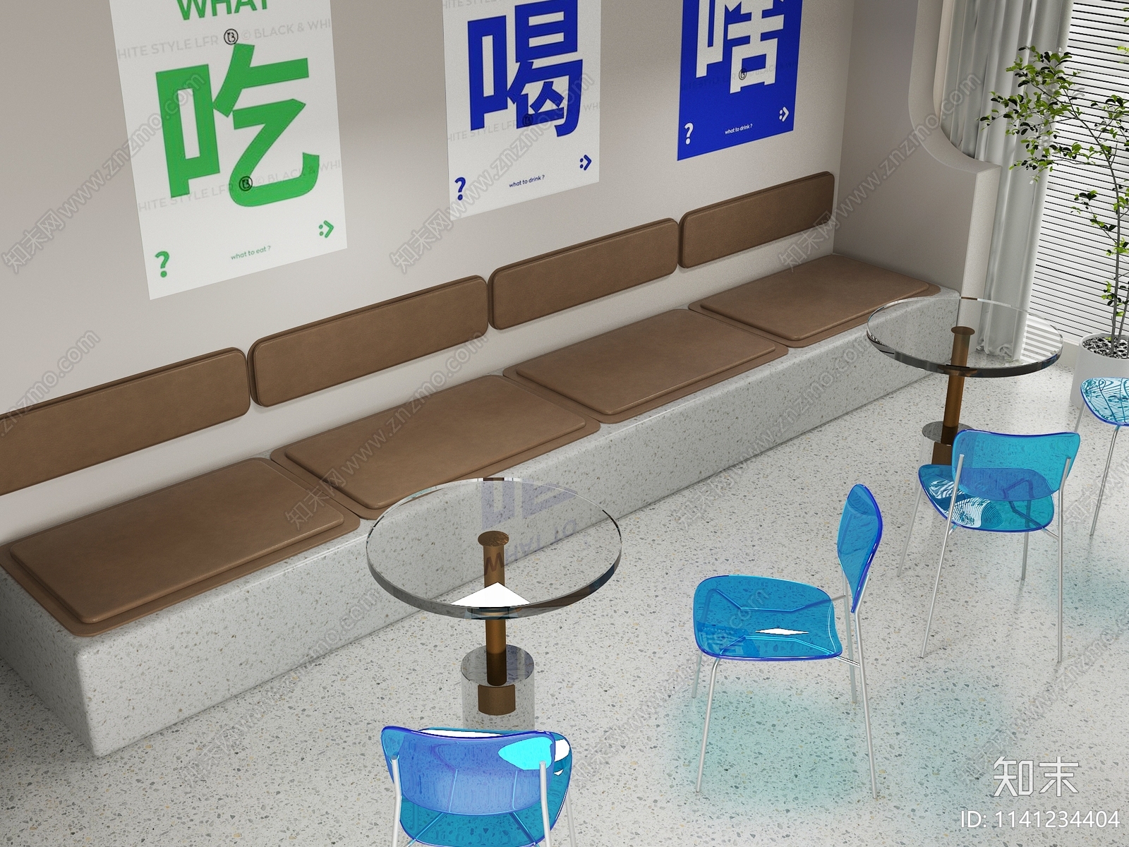 现代奶茶店咖啡厅卡座沙发3D模型下载【ID:1141234404】