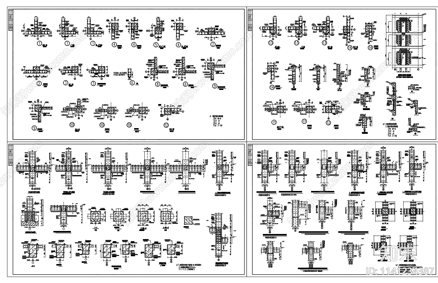 常见类型梁柱加固节点cad施工图下载【ID:1141234387】