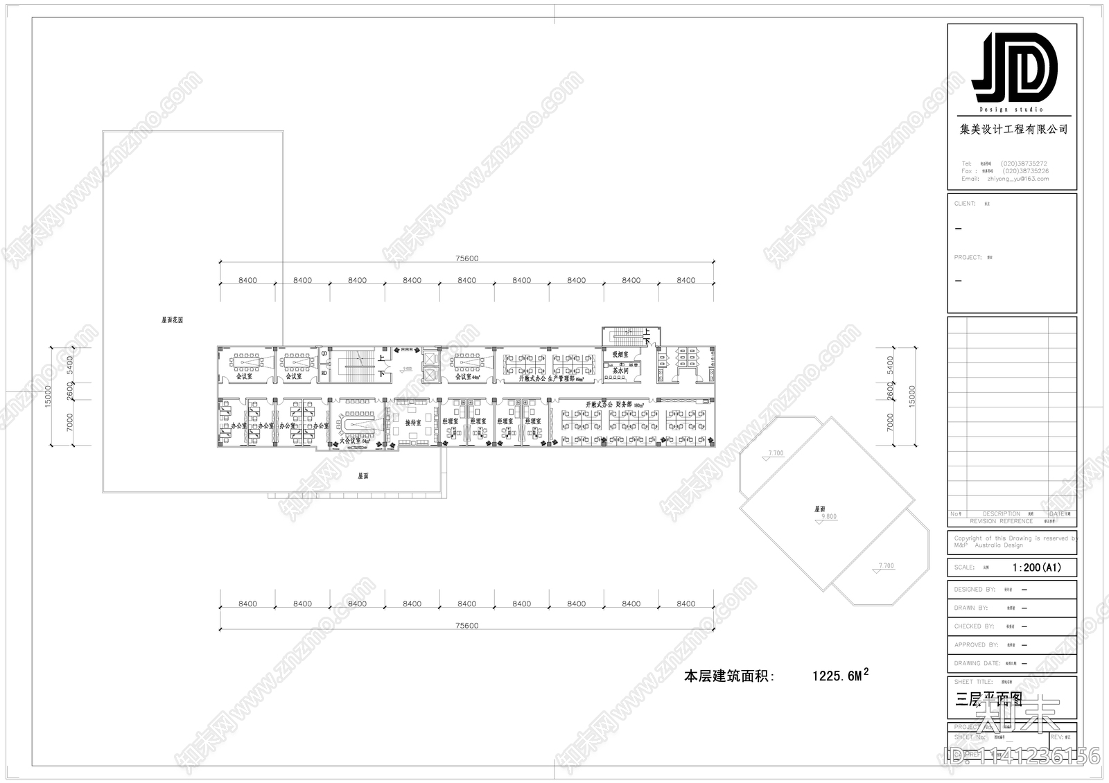 北海中石化办公楼室内装修cad施工图下载【ID:1141236156】