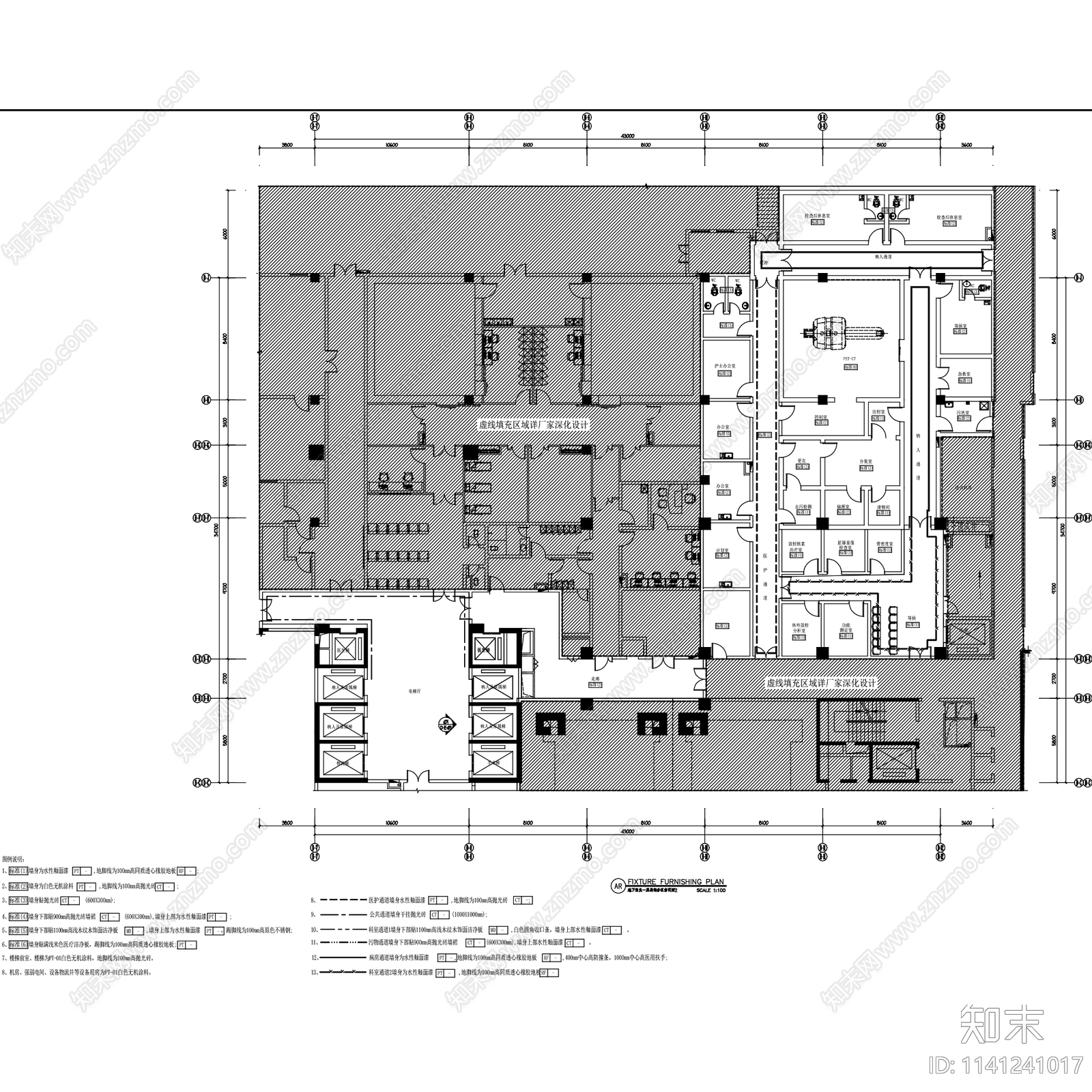 广州妇女儿童医院室内装饰cad施工图下载【ID:1141241017】