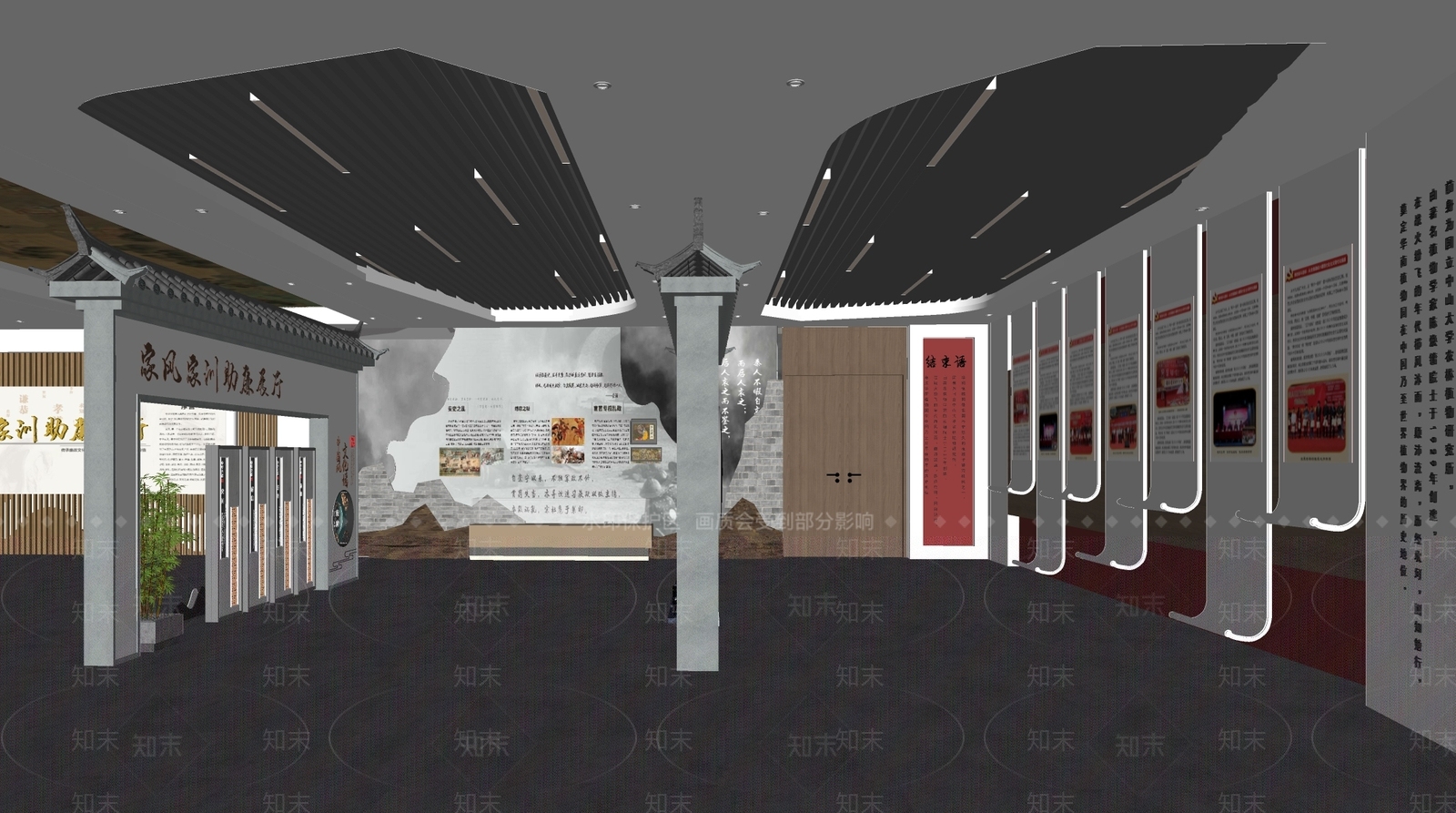 新中式家风展厅SU模型下载【ID:1141241899】