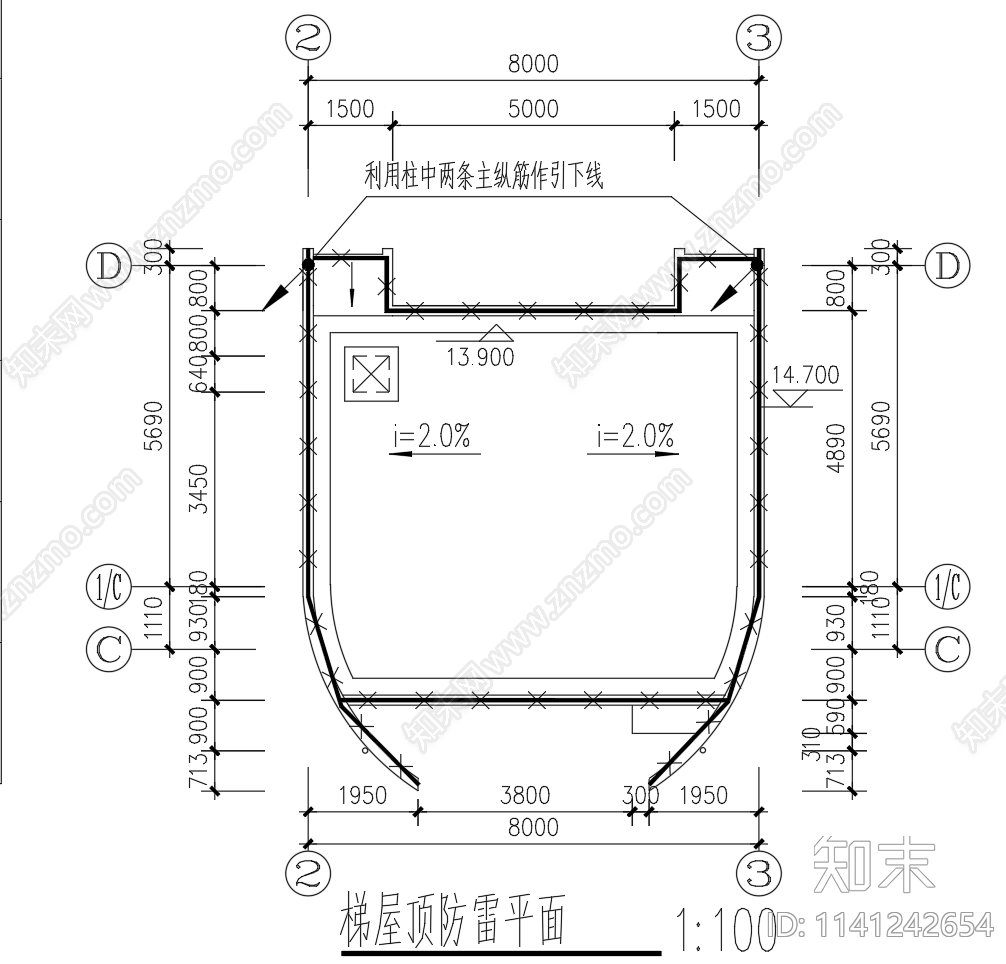 办公楼宿舍厂房防雷节点施工图下载【ID:1141242654】