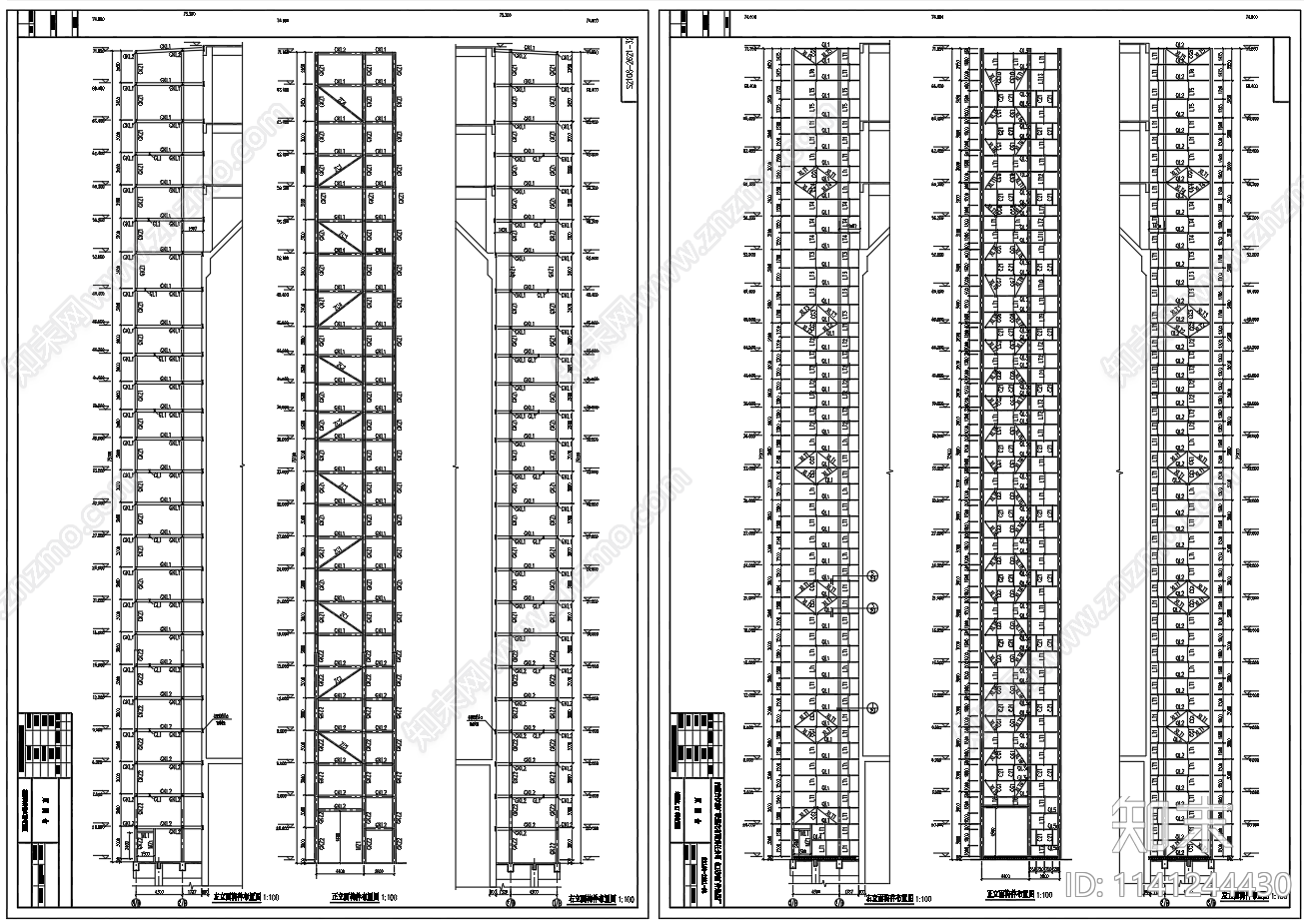 高70米预应力原煤仓储煤仓框筒结构cad施工图下载【ID:1141244430】