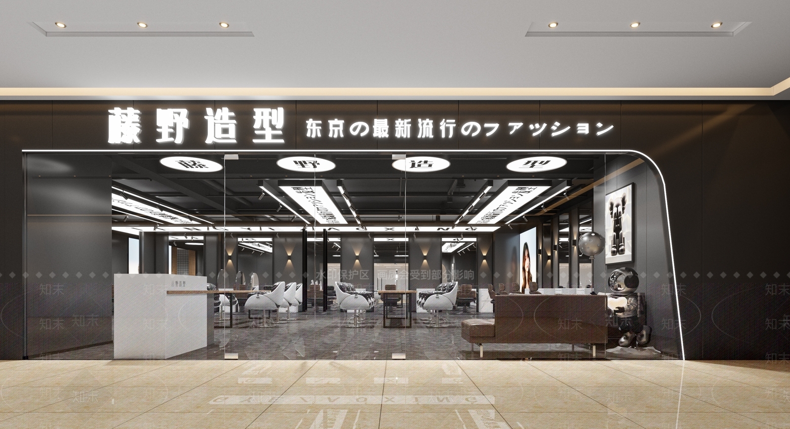现代美发店3D模型下载【ID:1141244960】