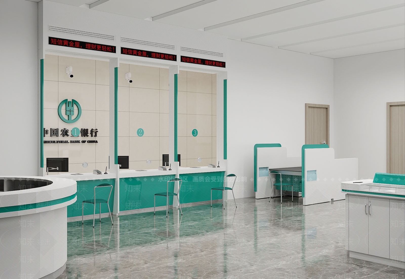 现代农业银行3D模型下载【ID:1141247658】