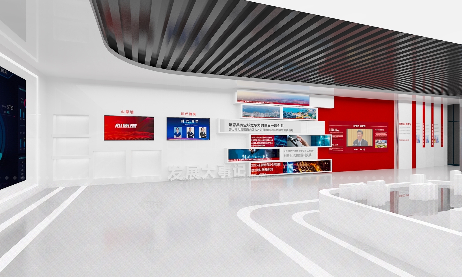 现代党建展厅SU模型下载【ID:1141250095】
