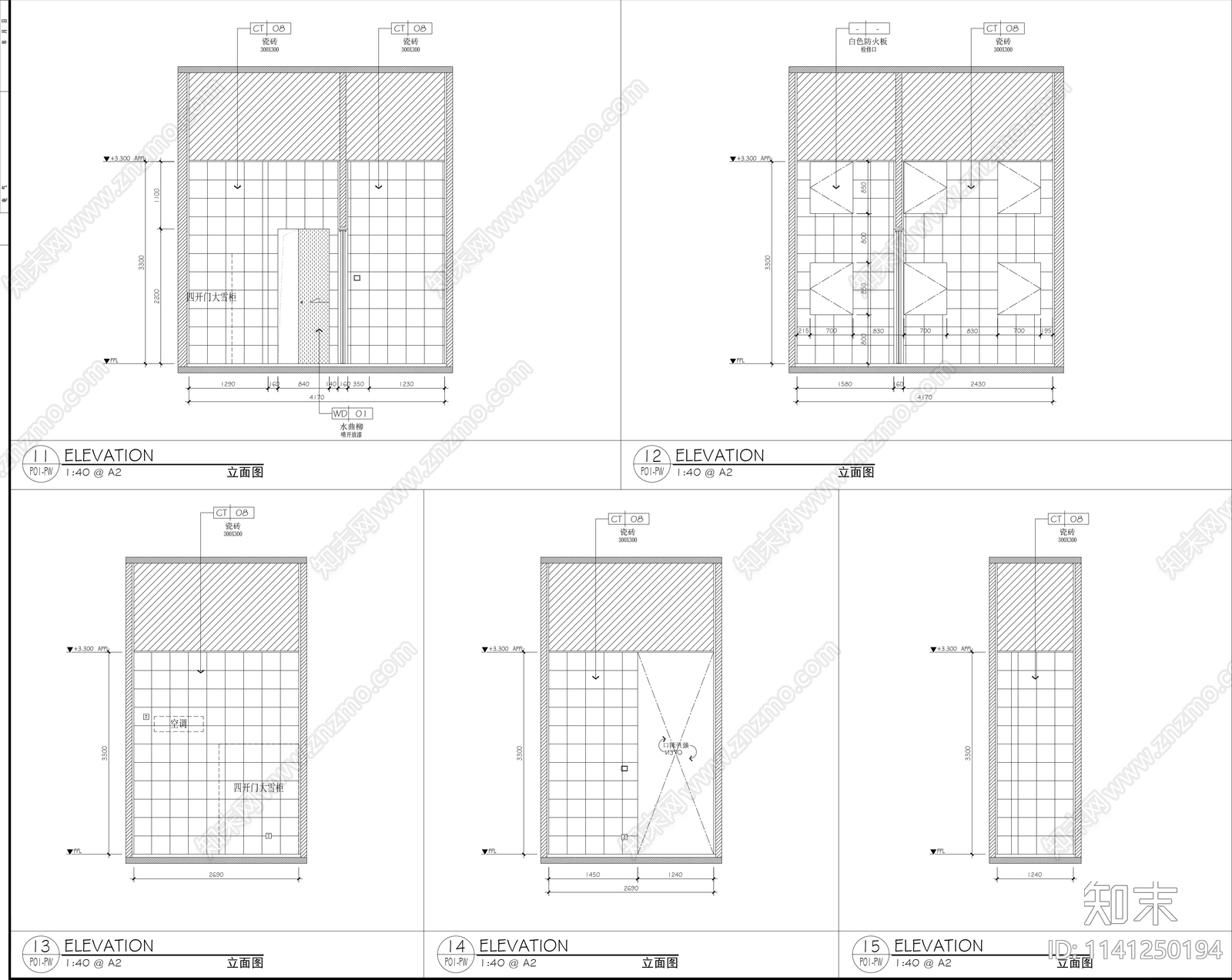 CASH酒吧室内装饰cad施工图下载【ID:1141250194】