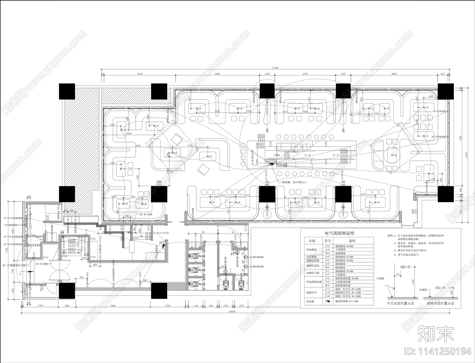 CASH酒吧室内装饰cad施工图下载【ID:1141250194】