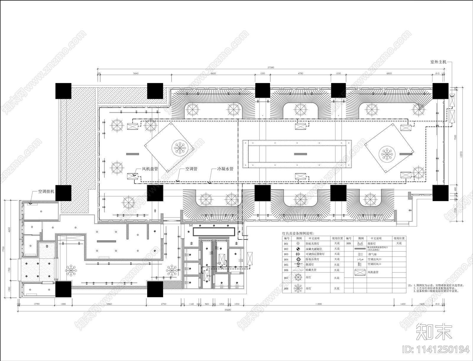 CASH酒吧室内装饰cad施工图下载【ID:1141250194】