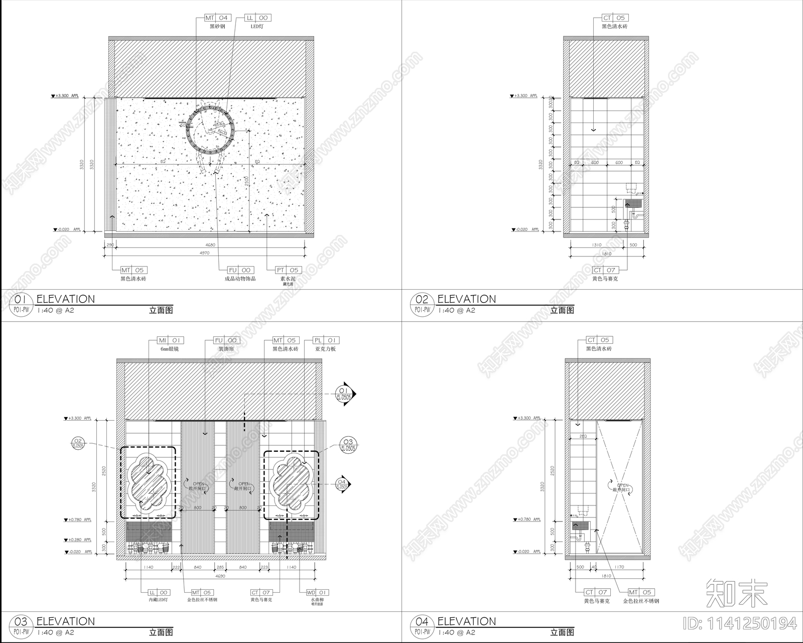 CASH酒吧室内装饰cad施工图下载【ID:1141250194】