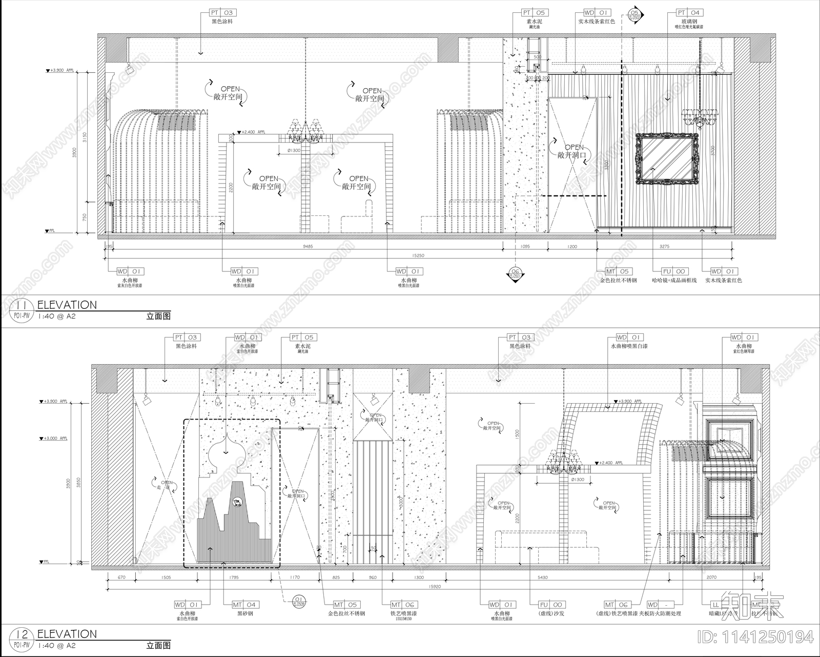 CASH酒吧室内装饰cad施工图下载【ID:1141250194】