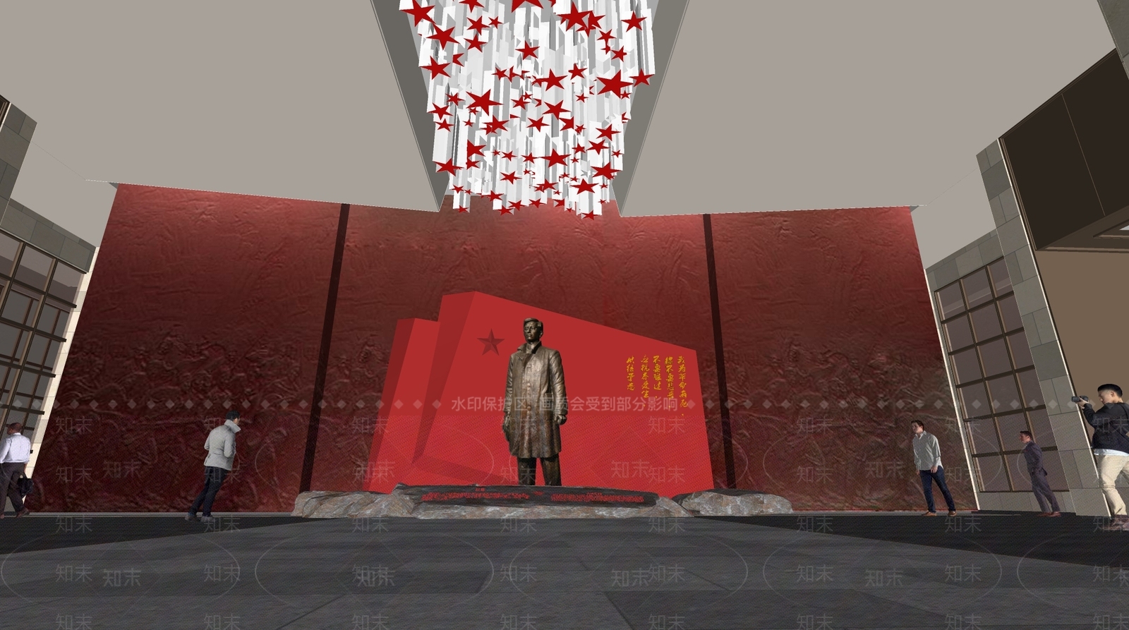 现代党建展厅SU模型下载【ID:1141259084】