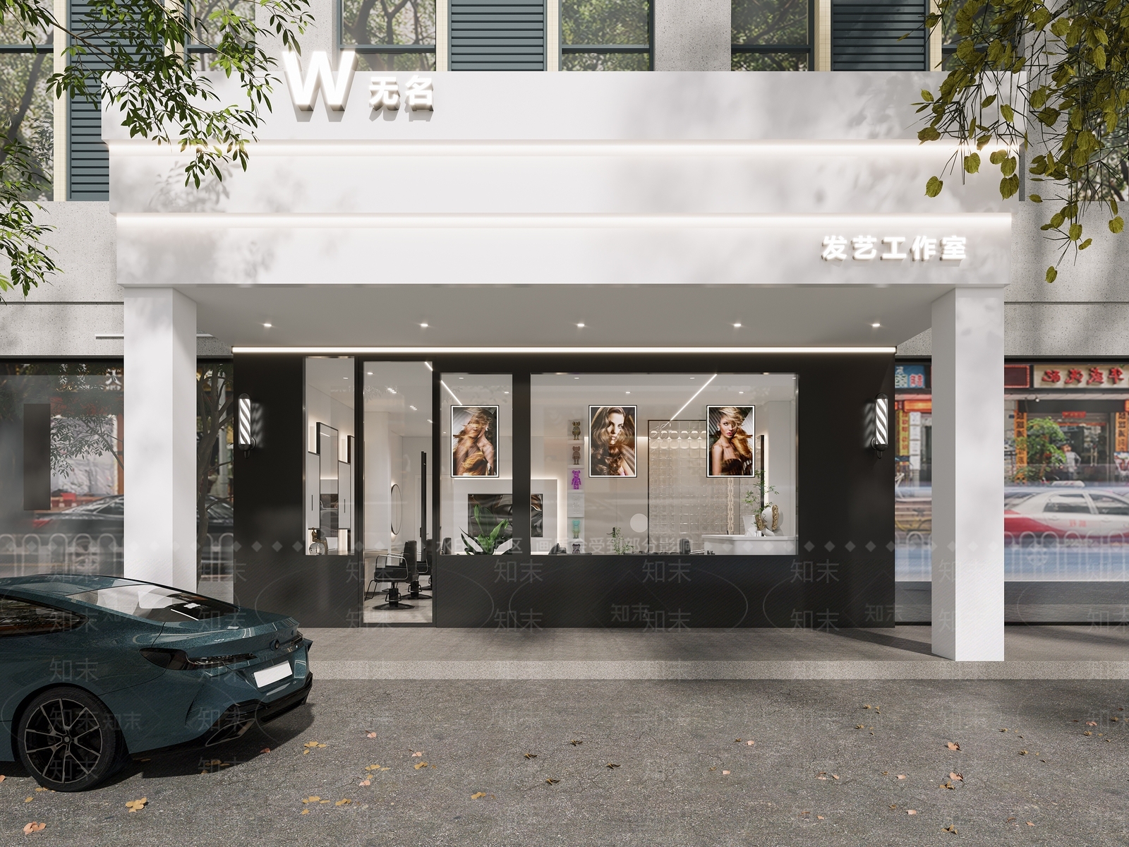 现代美发店3D模型下载【ID:1141263056】