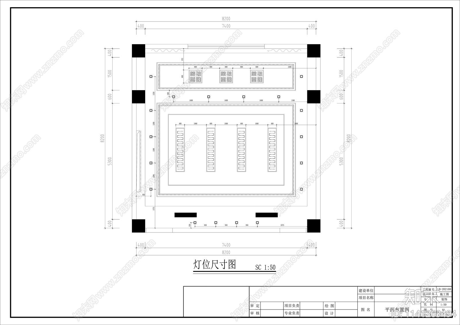 书画室cad施工图下载【ID:1141263494】