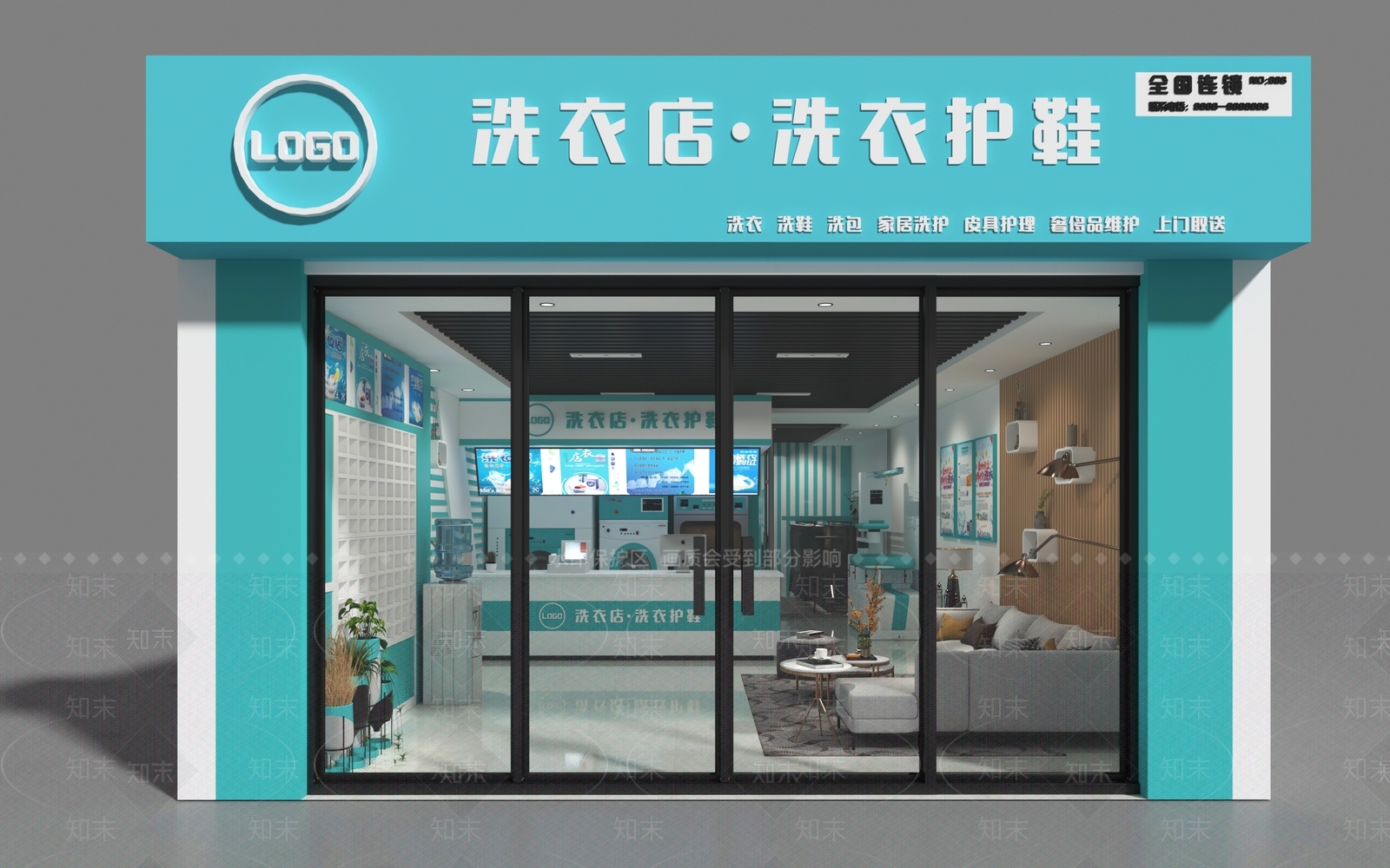 现代洗衣店3D模型下载【ID:1141271202】