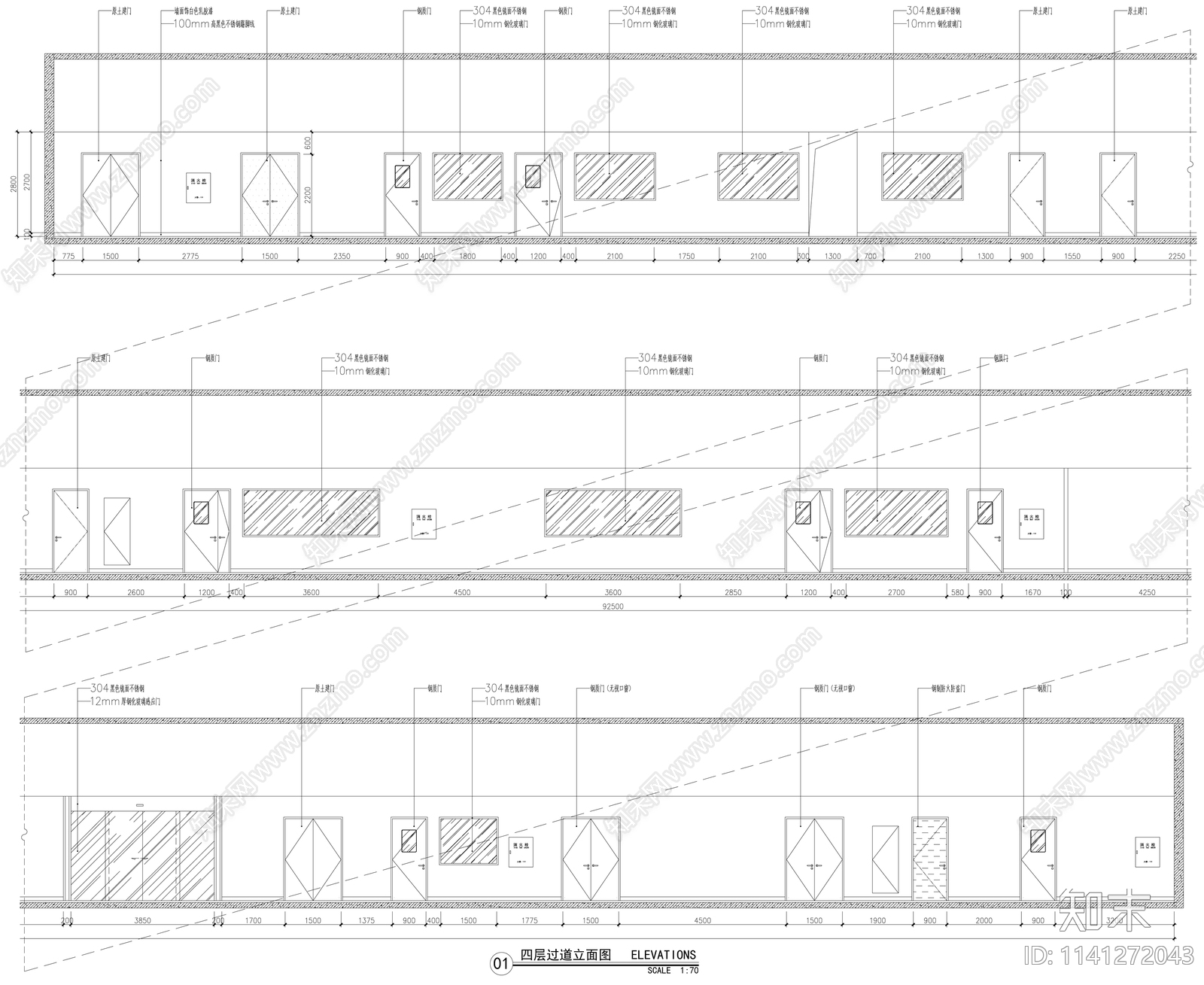 彩钢板隔墙立面图节点大样施工图下载【ID:1141272043】