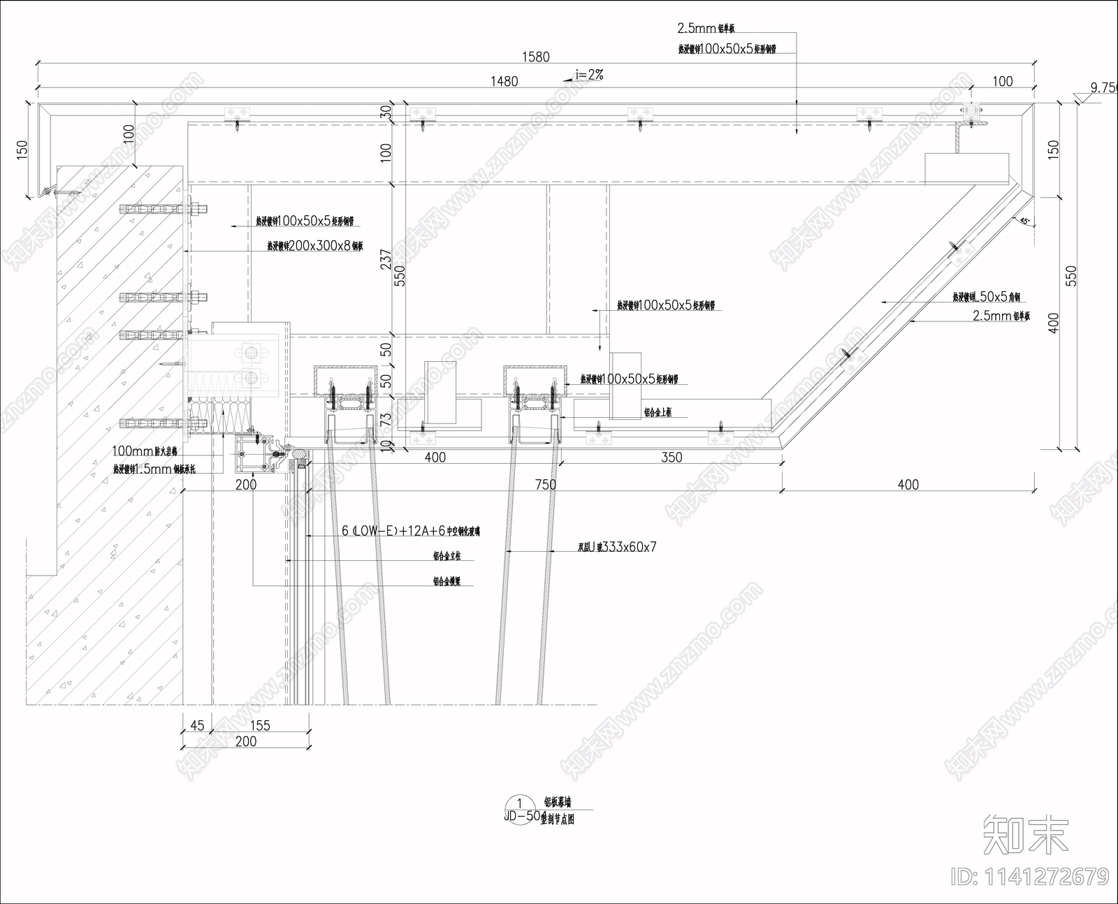 售楼处幕墙结构cad施工图下载【ID:1141272679】