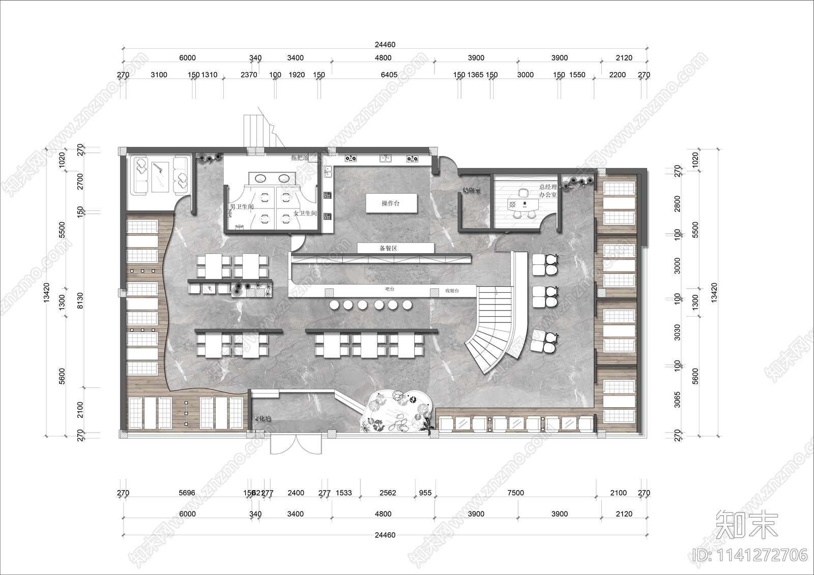250㎡餐厅快餐店平面布置图施工图下载【ID:1141272706】