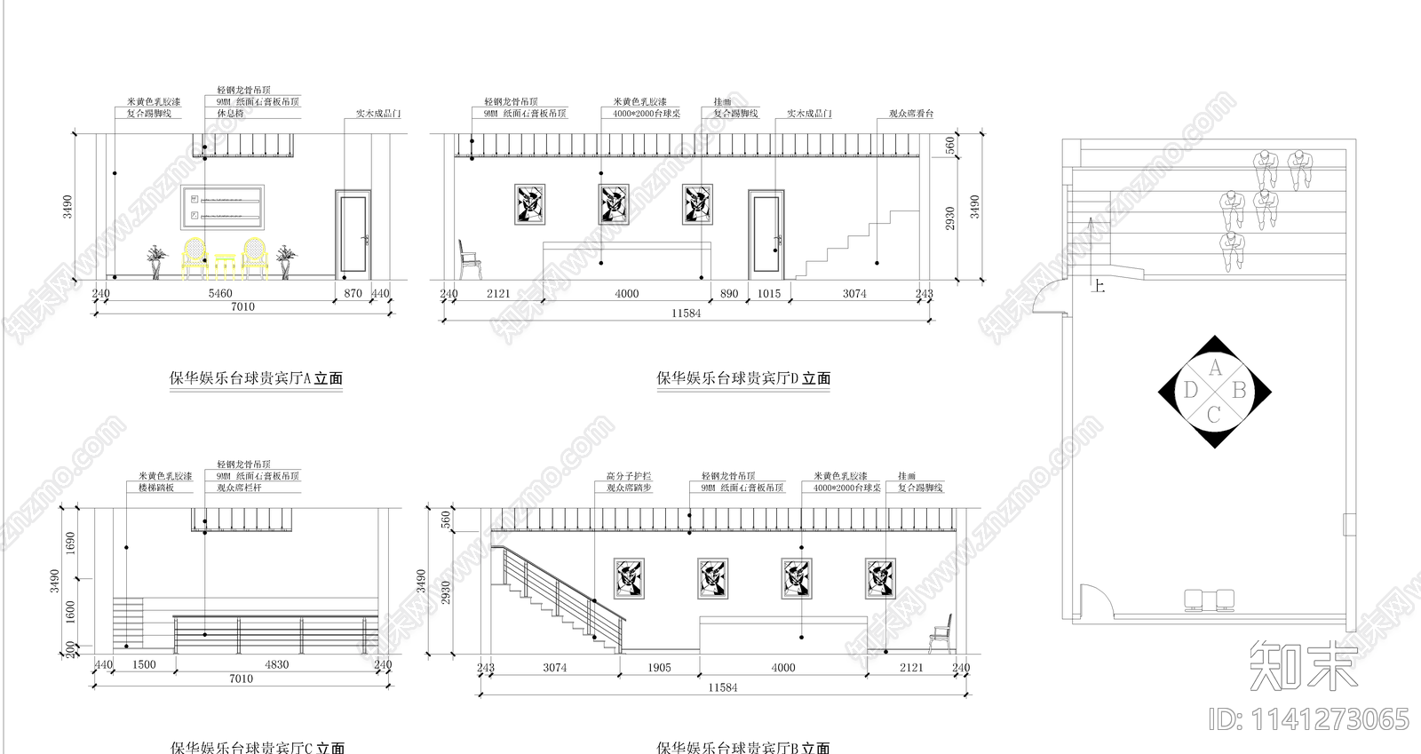 全套台球厅室内装修cad施工图下载【ID:1141273065】