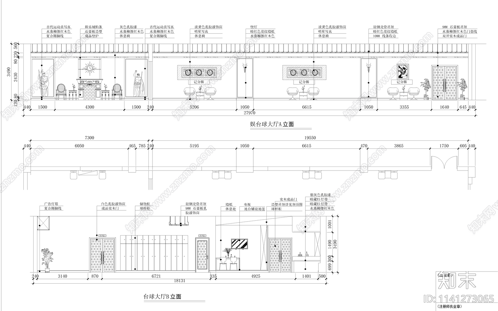 全套台球厅室内装修cad施工图下载【ID:1141273065】