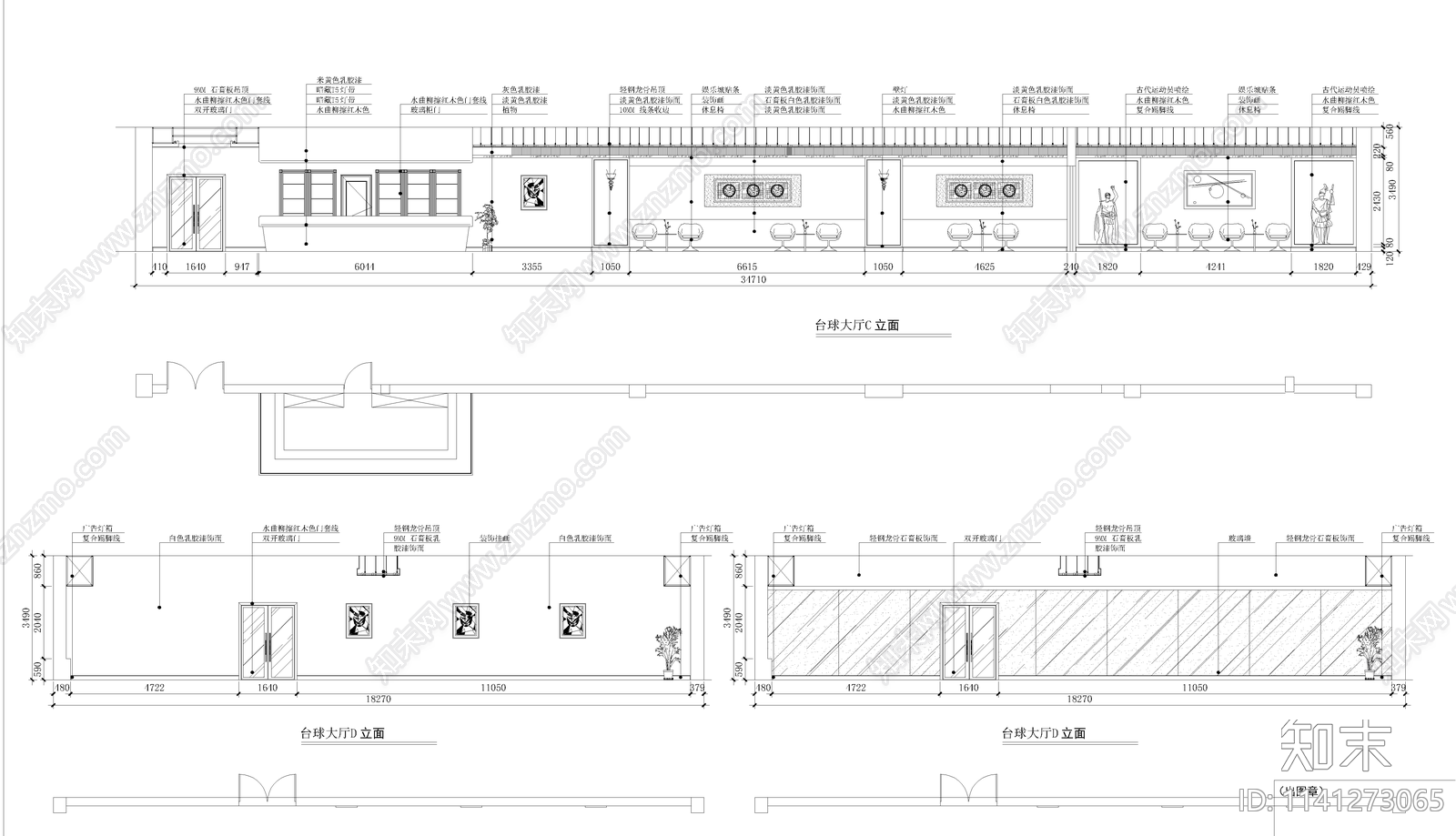 全套台球厅室内装修cad施工图下载【ID:1141273065】