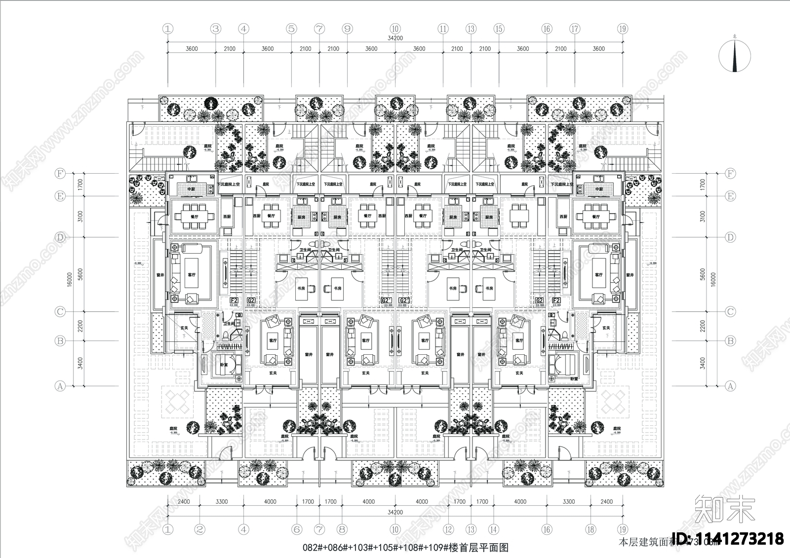 现代多层叠墅建筑施工图下载【ID:1141273218】