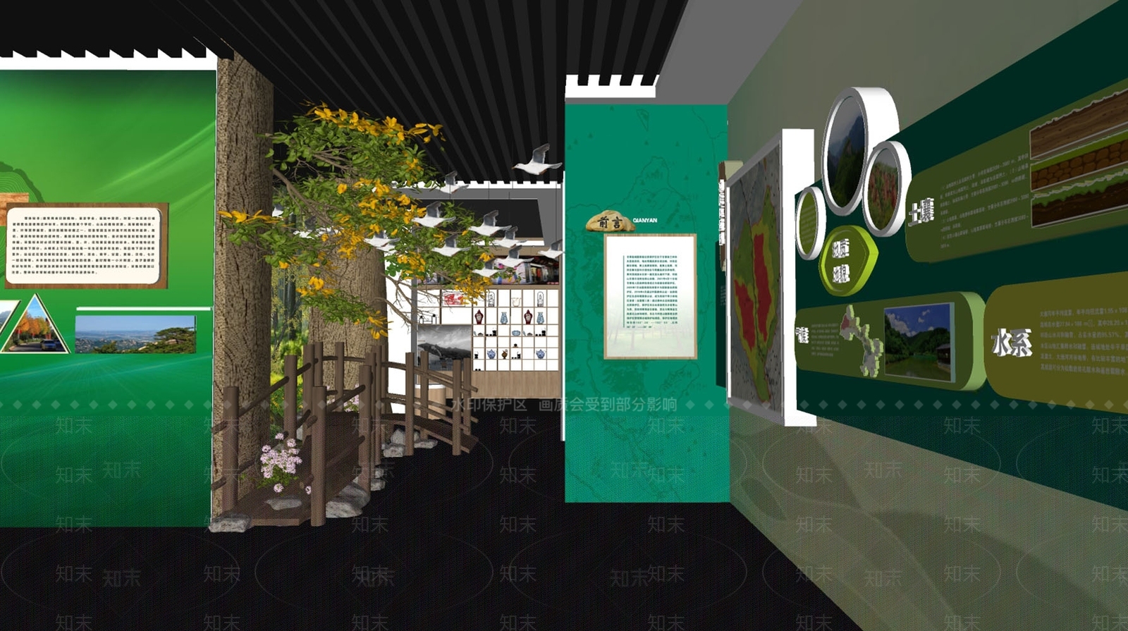现代动植物展厅SU模型下载【ID:1141273792】