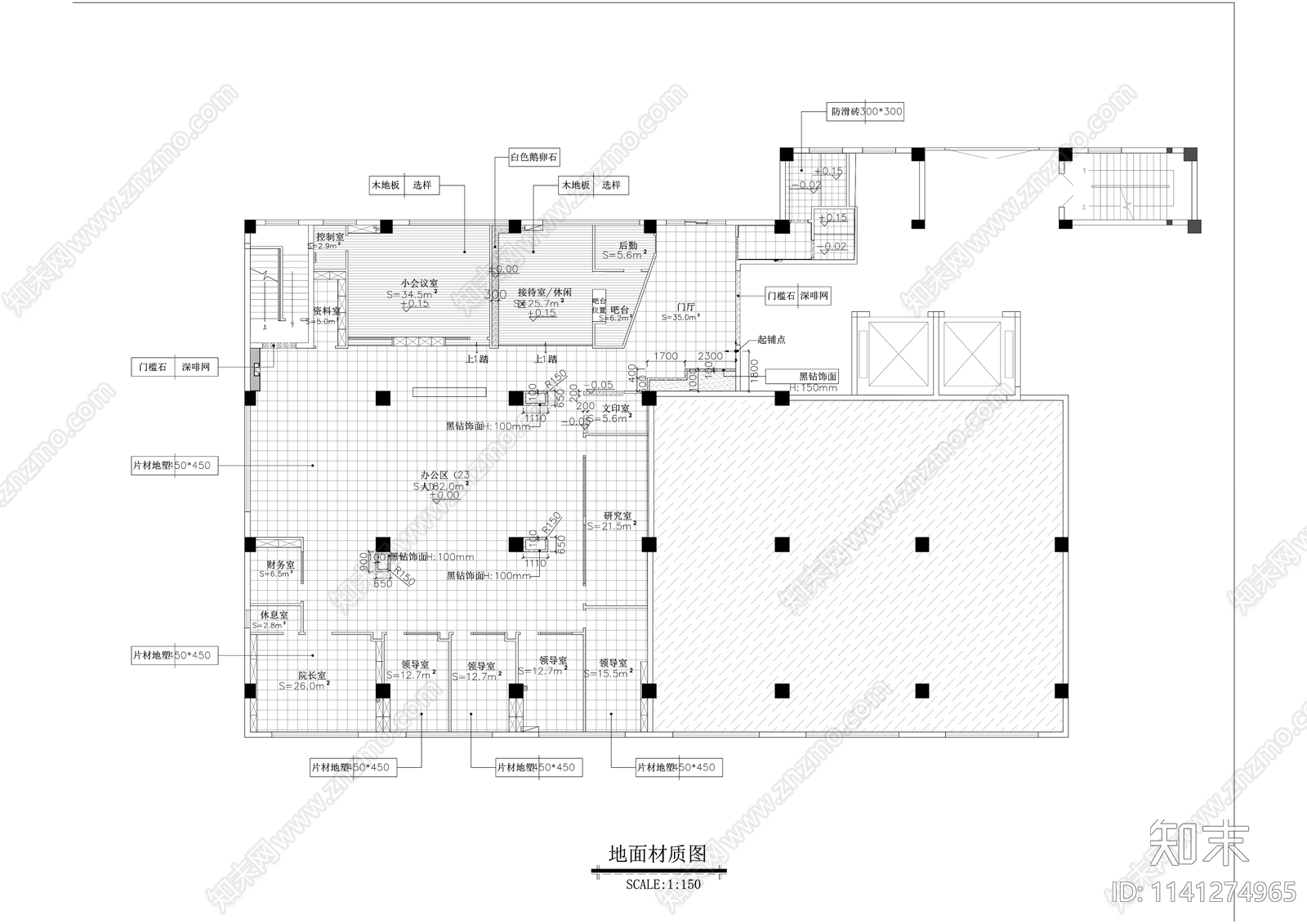 现代办公空间室内装修cad施工图下载【ID:1141274965】