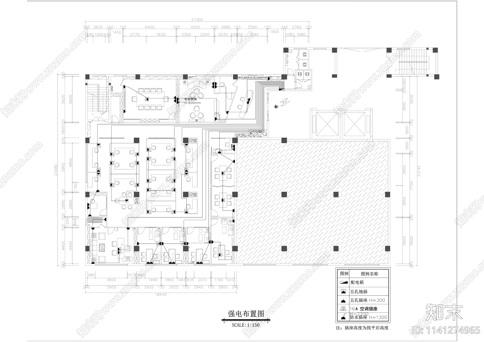 现代办公空间室内装修cad施工图下载【ID:1141274965】