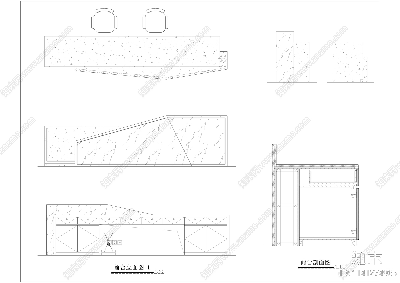 现代办公空间室内装修cad施工图下载【ID:1141274965】