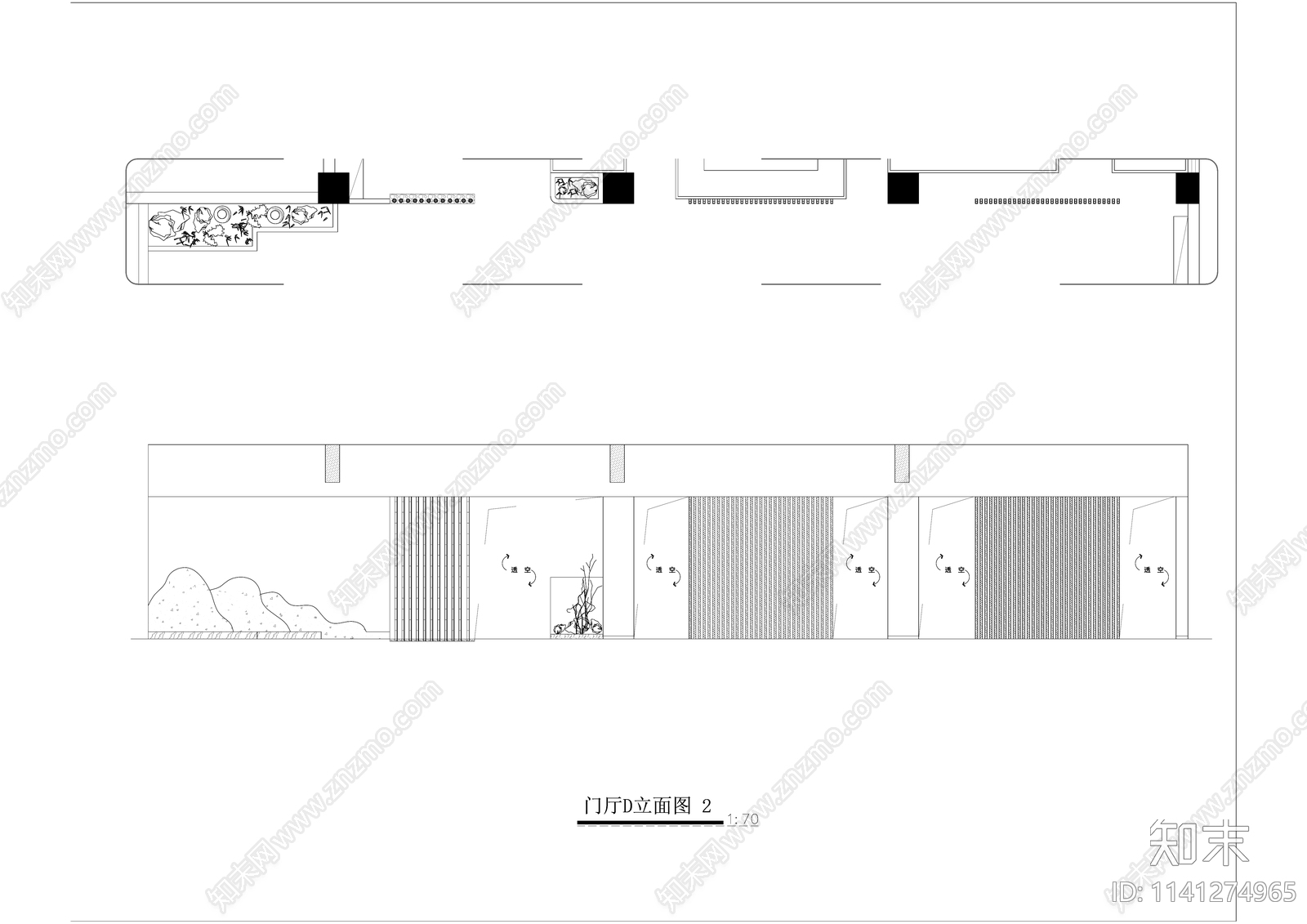 现代办公空间室内装修cad施工图下载【ID:1141274965】
