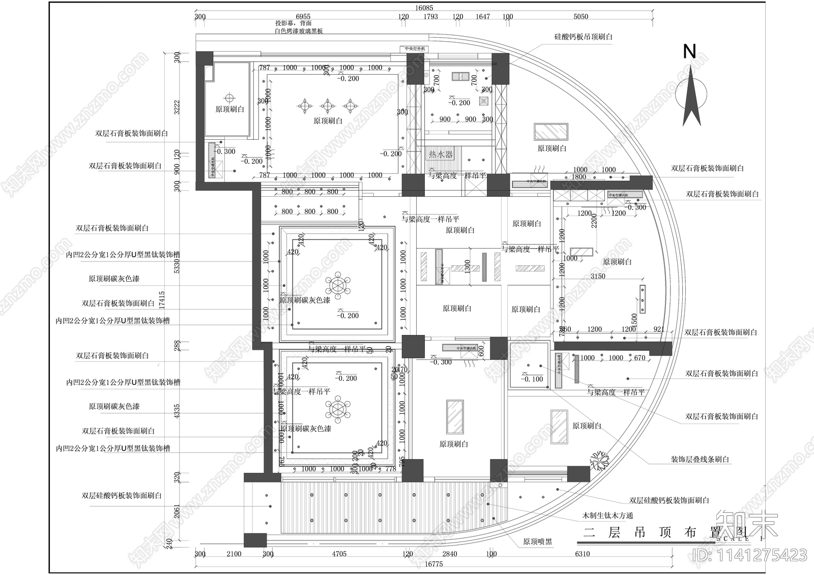 现代二层办公室室内装修cad施工图下载【ID:1141275423】