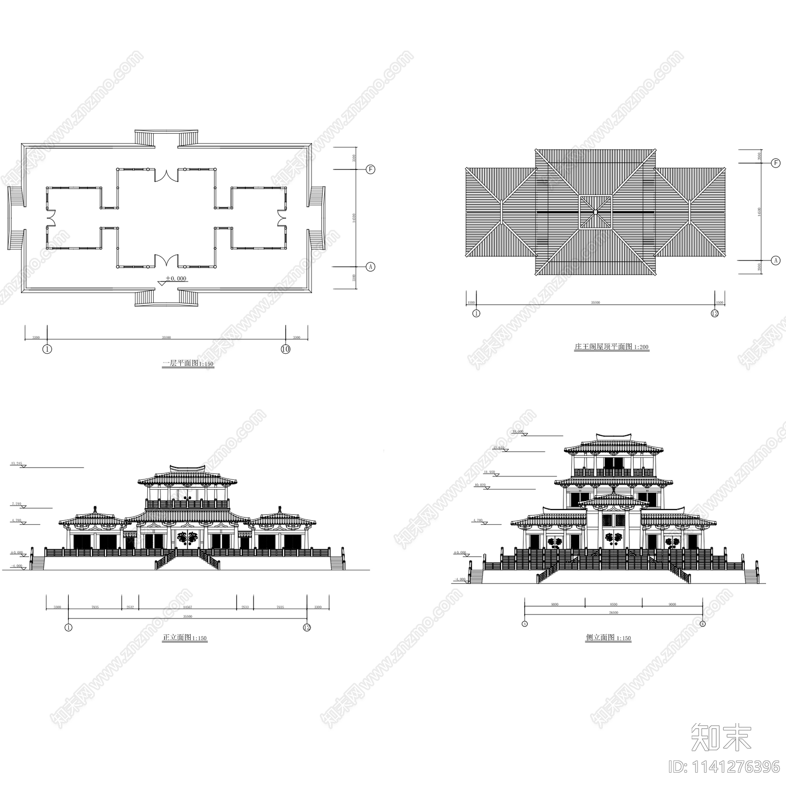 中式汉代庄王阁古建筑cad施工图下载【ID:1141276396】